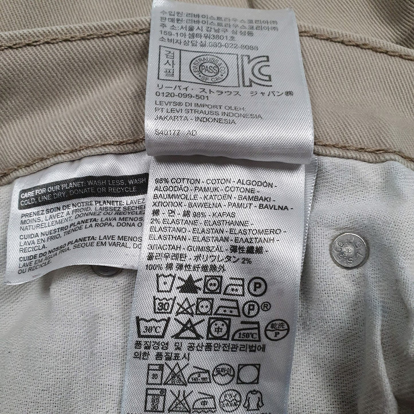 Mens Beige Levis   Jeans