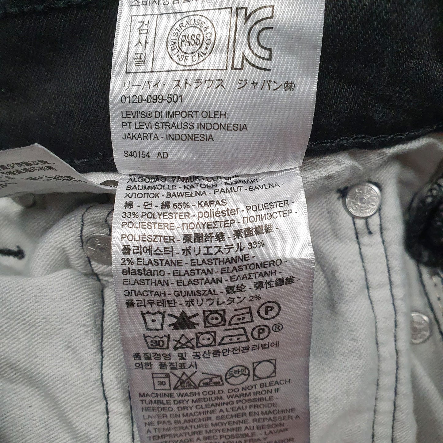 Mens Black Levis   Jeans