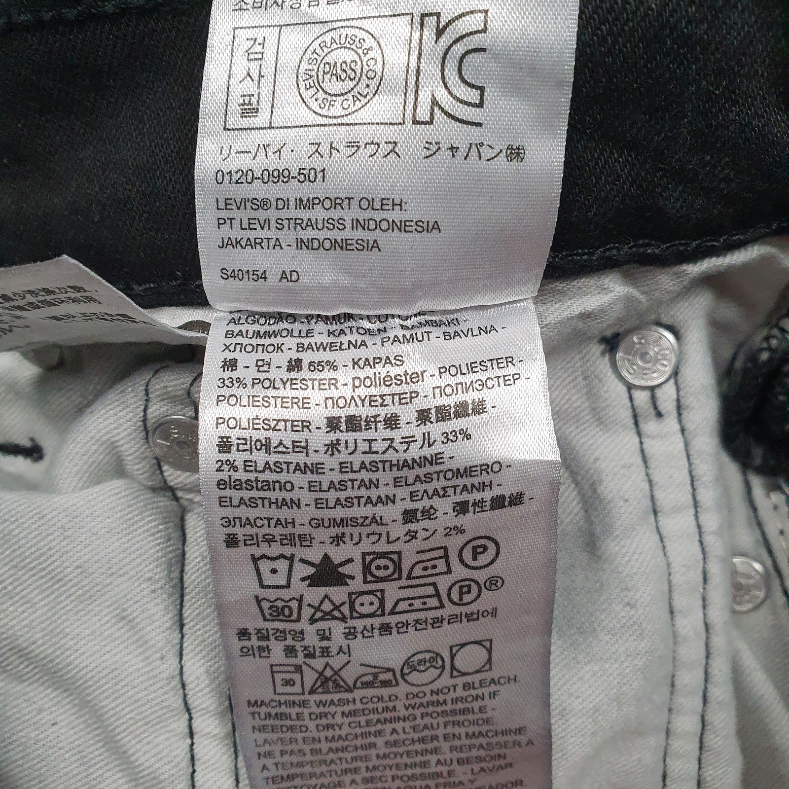 Mens Black Levis   Jeans