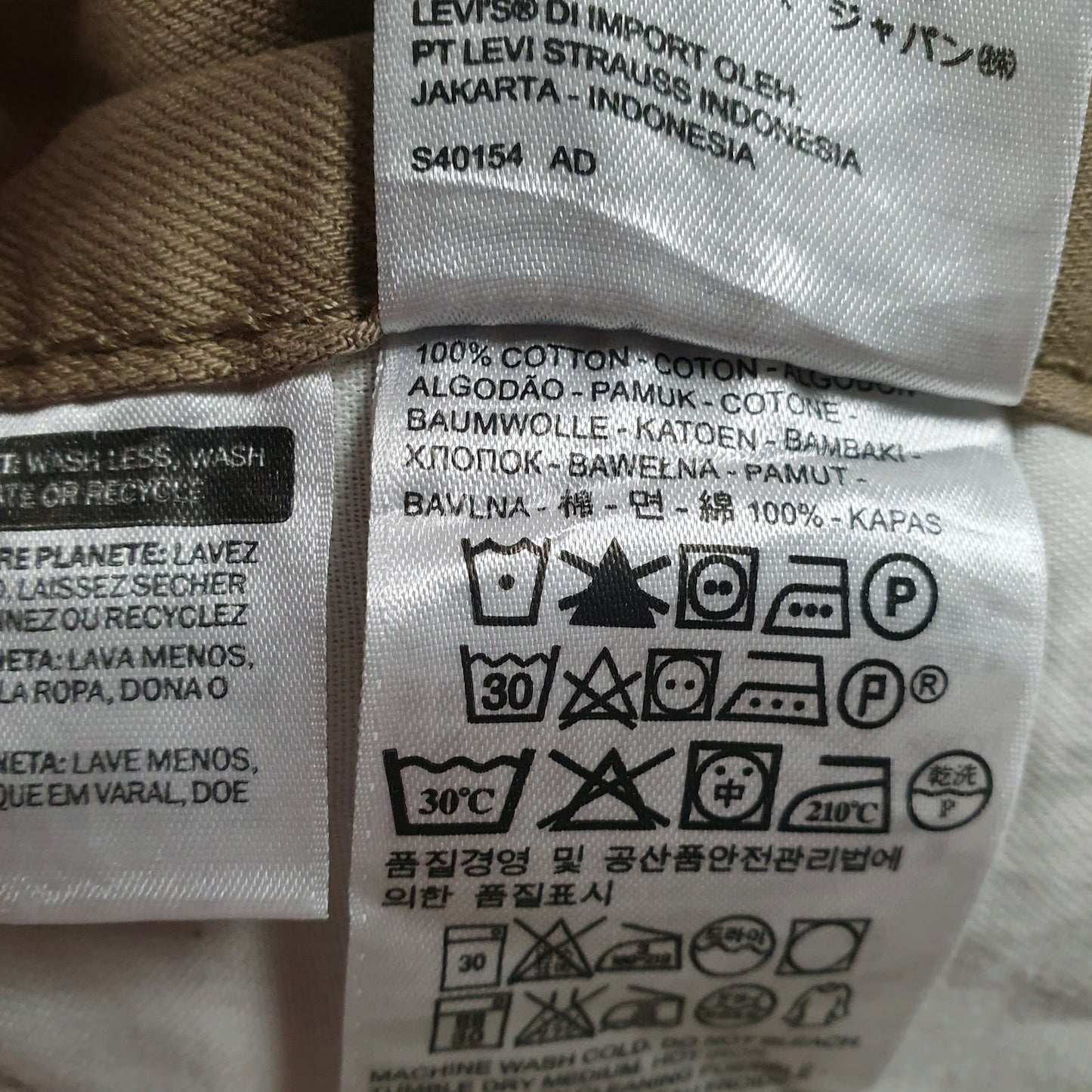 Mens Brown Levis   Jeans