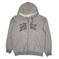 Mens Grey Nike Vintage 00s Hoodie Full Zip Jumper