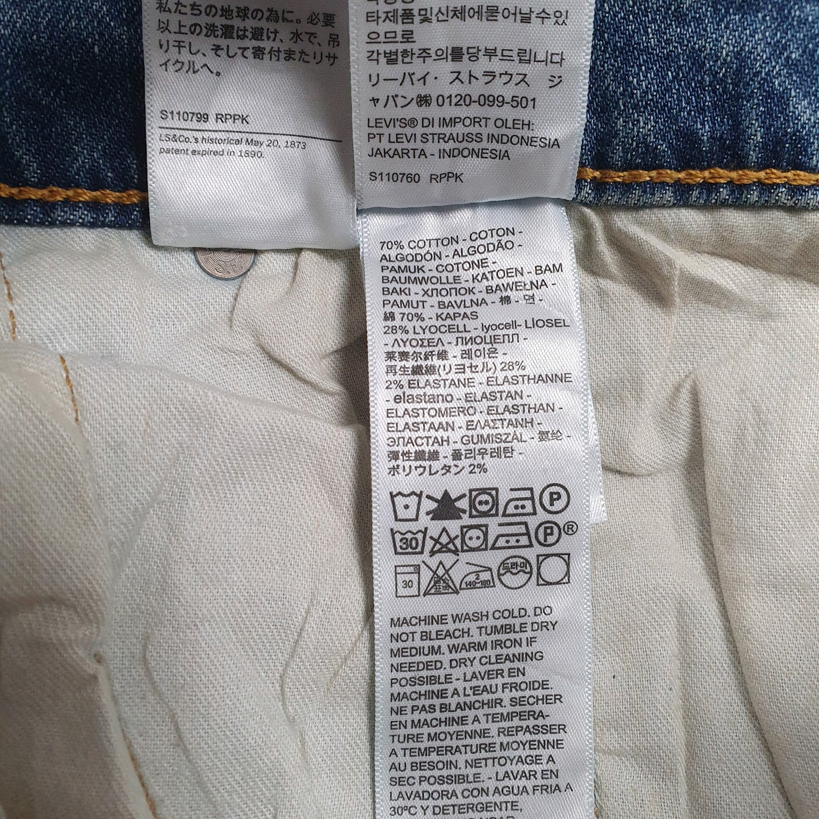 Mens Blue Levis   Jeans