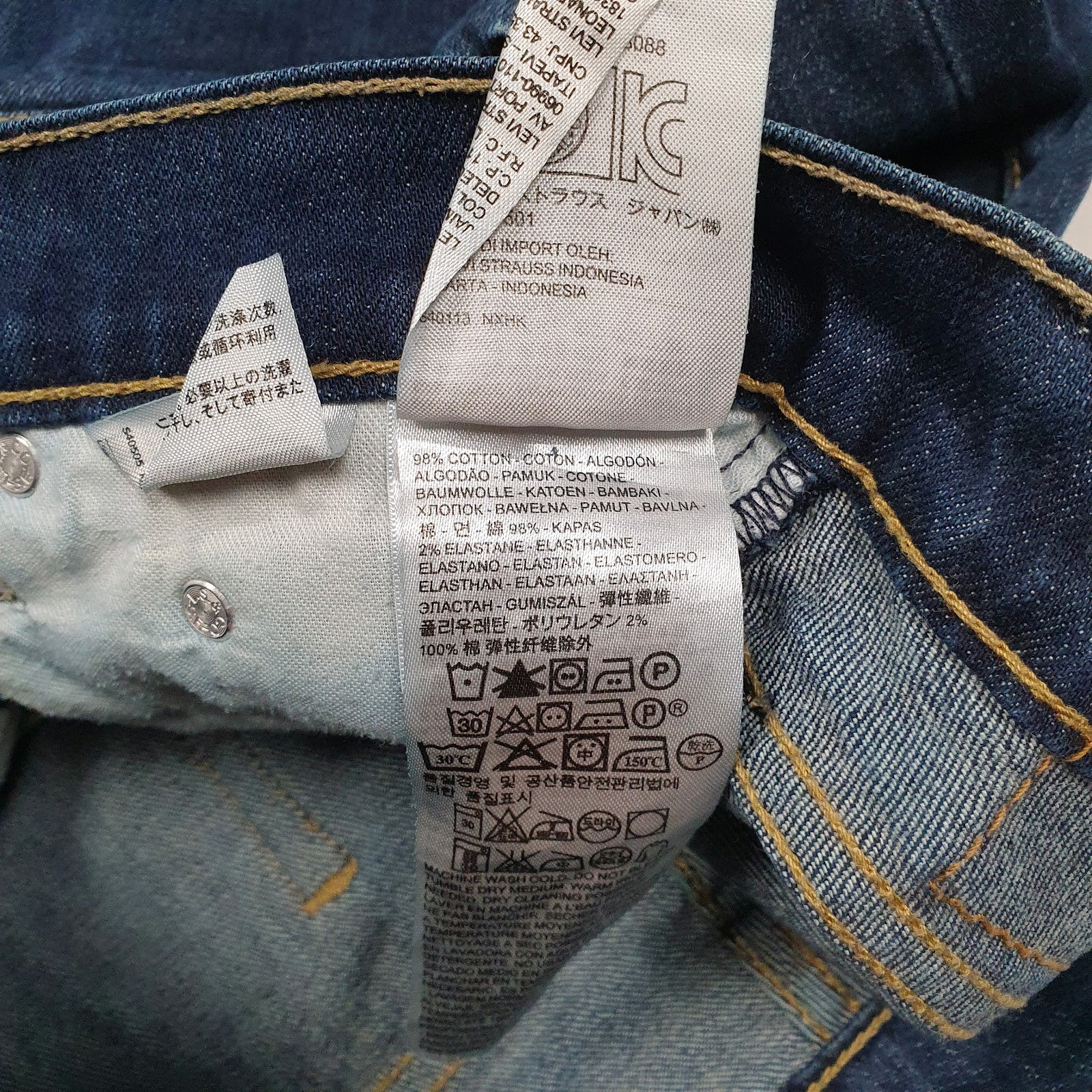Mens Blue Levis   Jeans