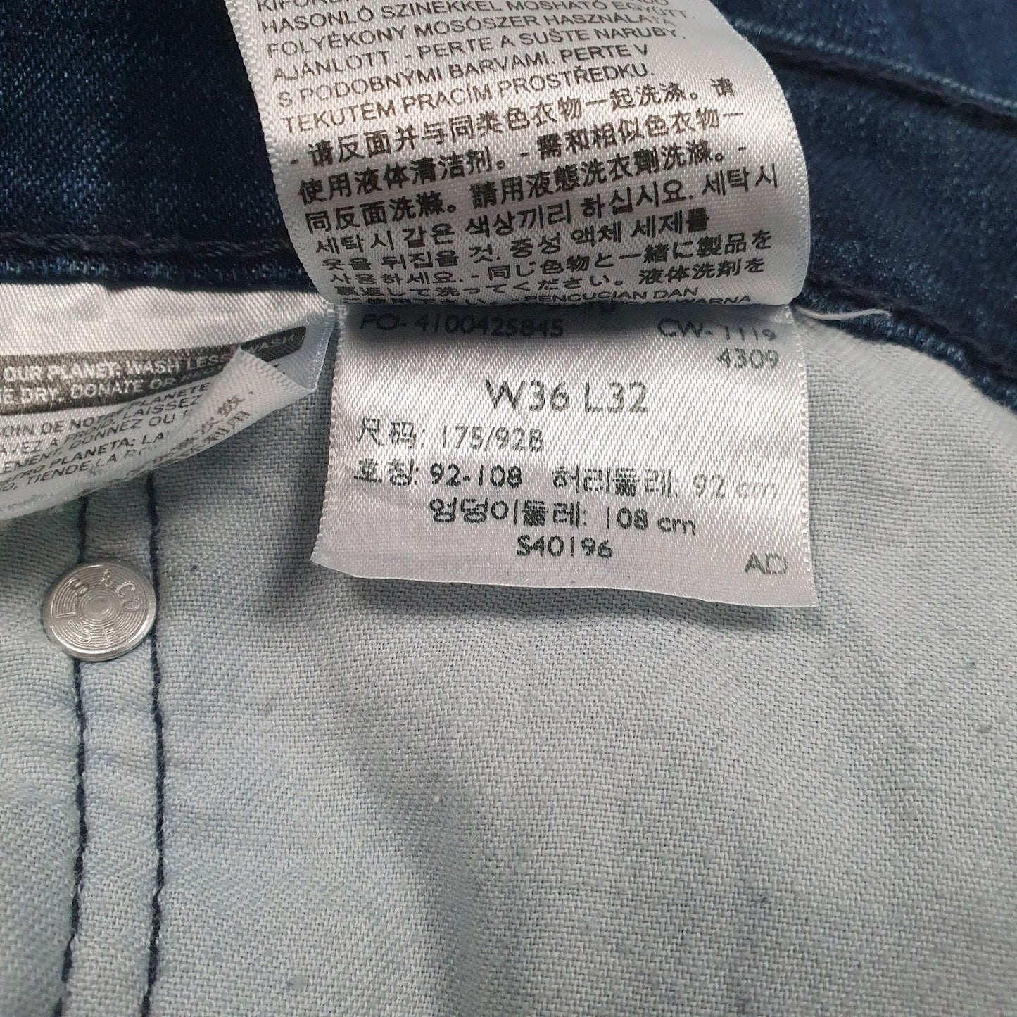 Mens Blue Levis   Jeans