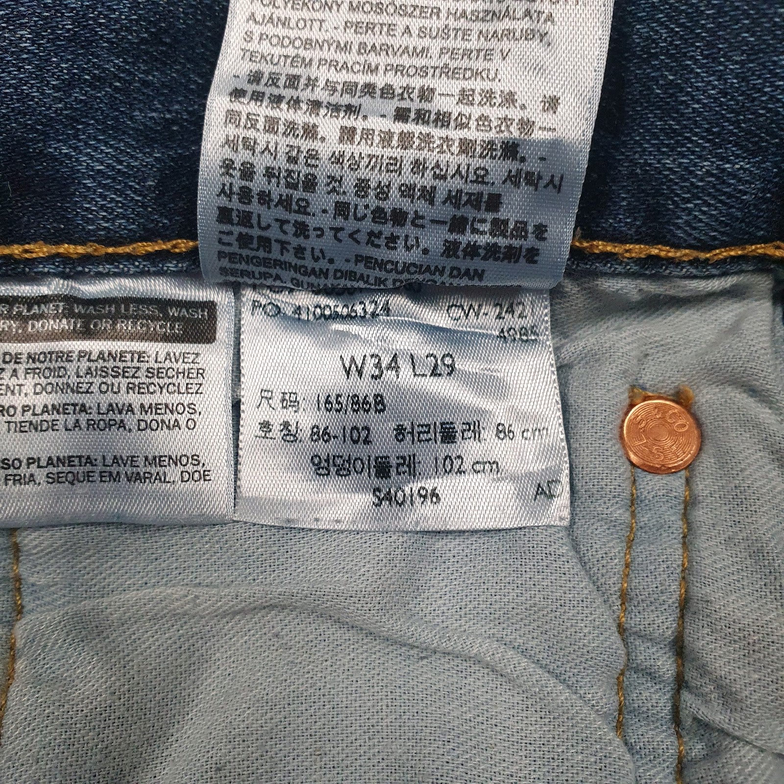 Mens Blue Levis   Jeans