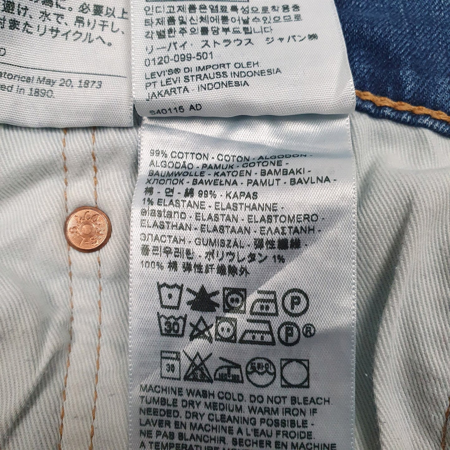 Mens Blue Levis   Jeans