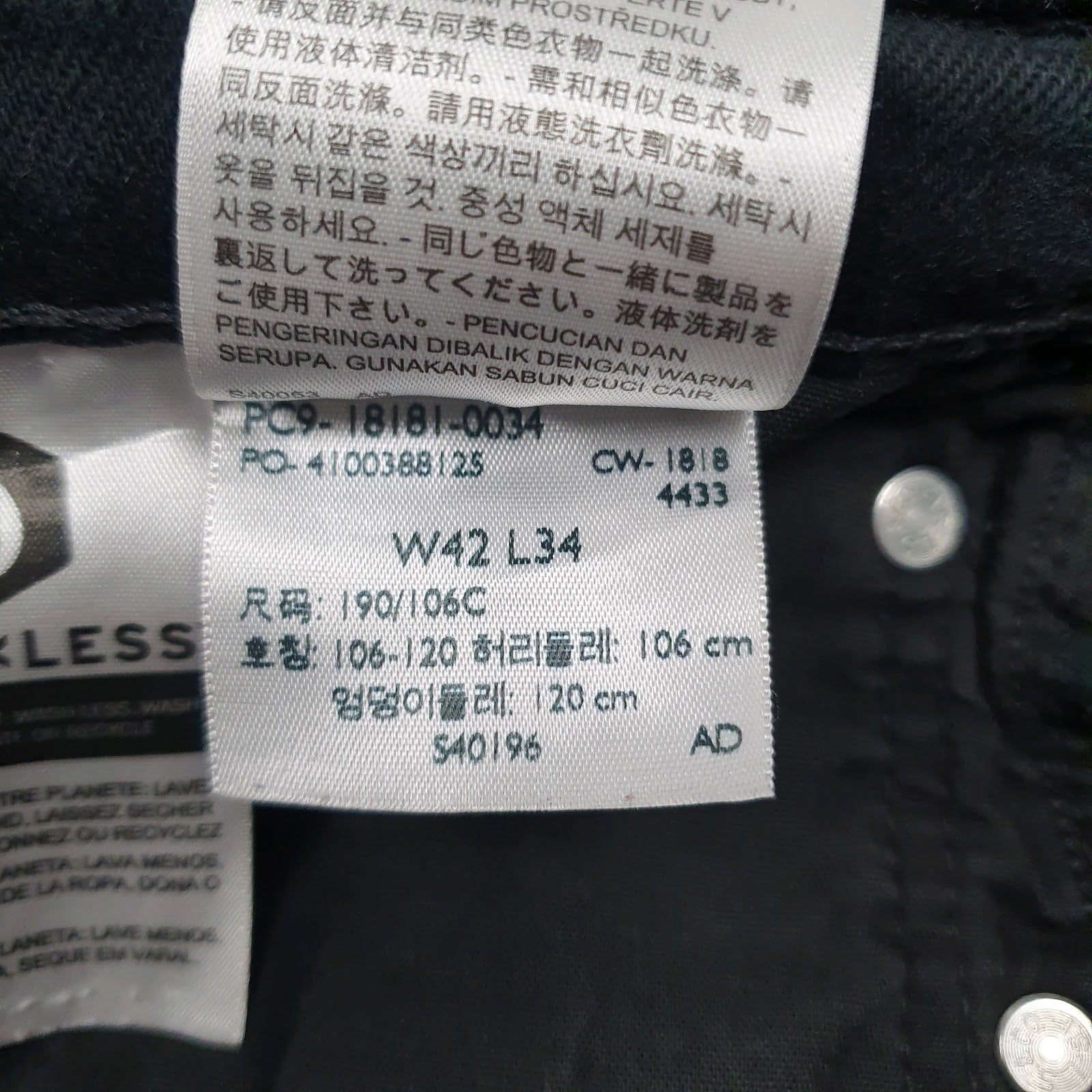 Mens Black Levis   Jeans