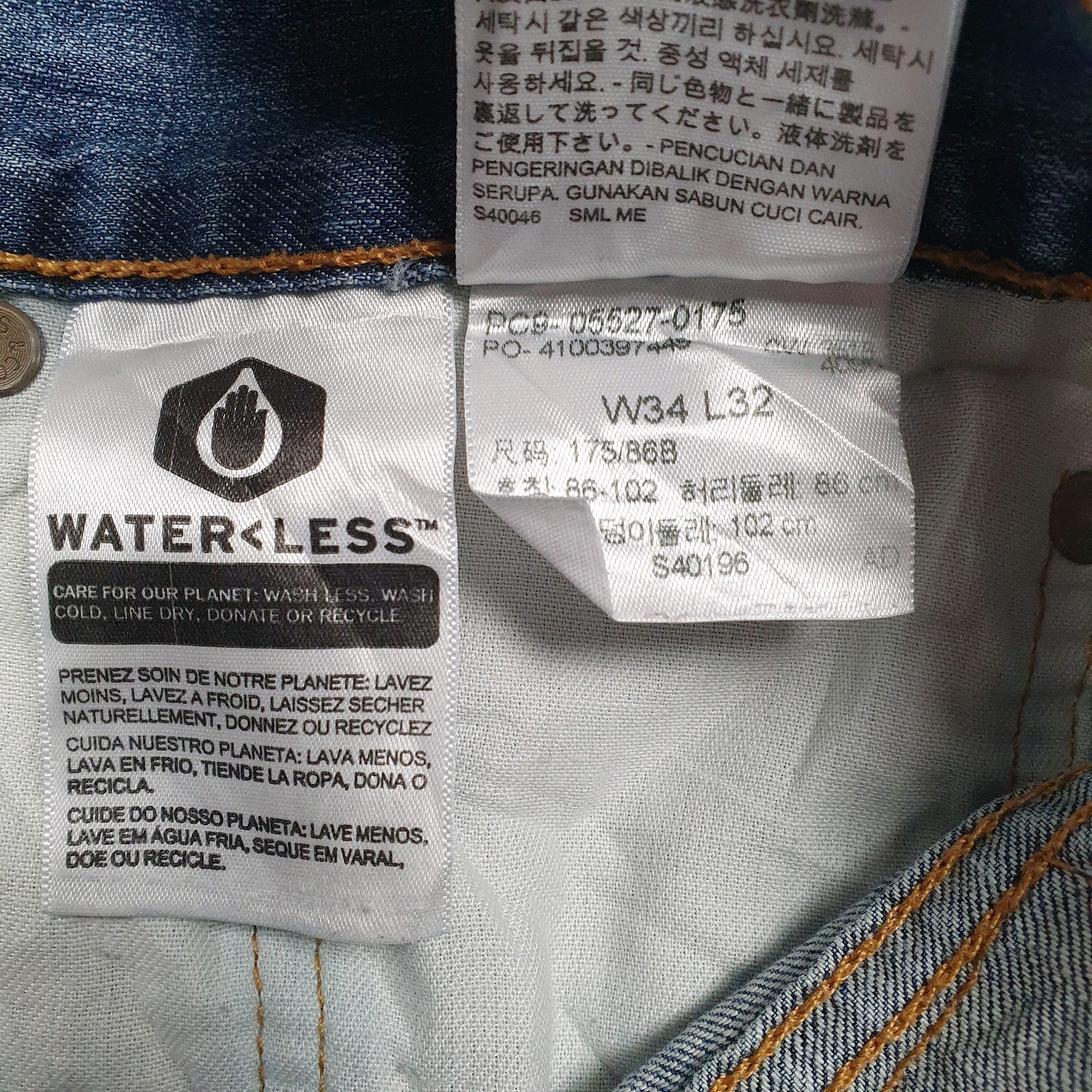 Mens Blue Levis   Jeans