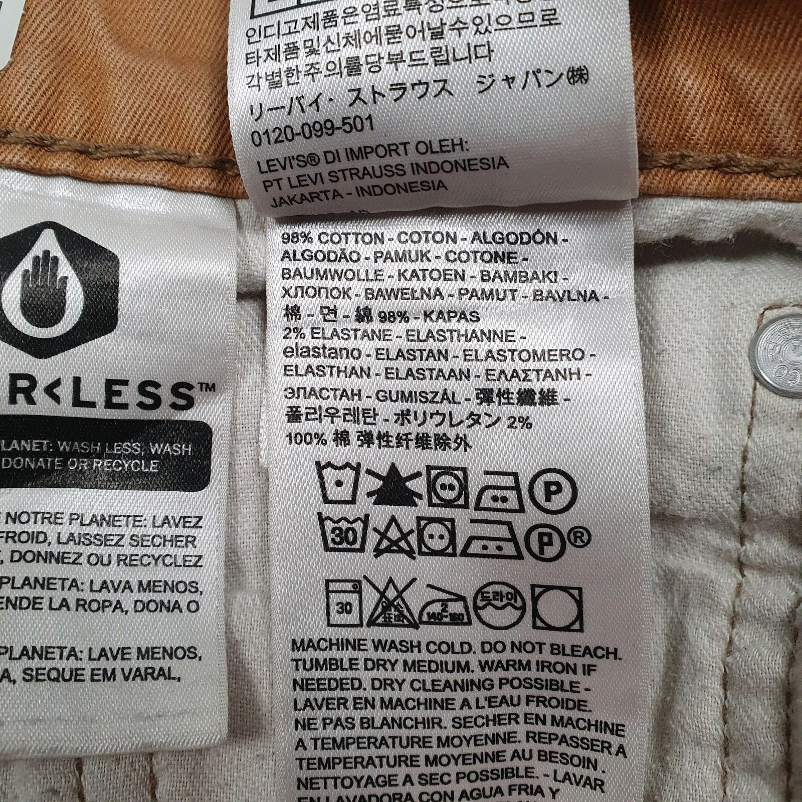 Mens Brown Levis 541  Trousers