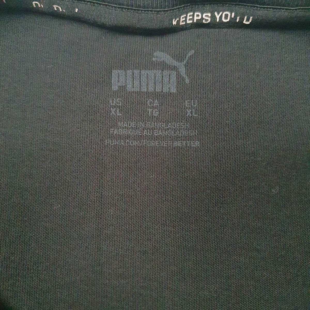 Mens Black Puma Spellout  T Shirt