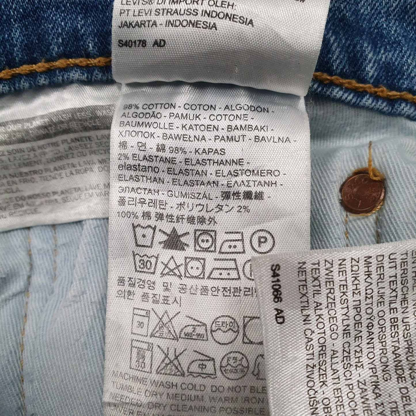 Mens Blue Levis   Jeans