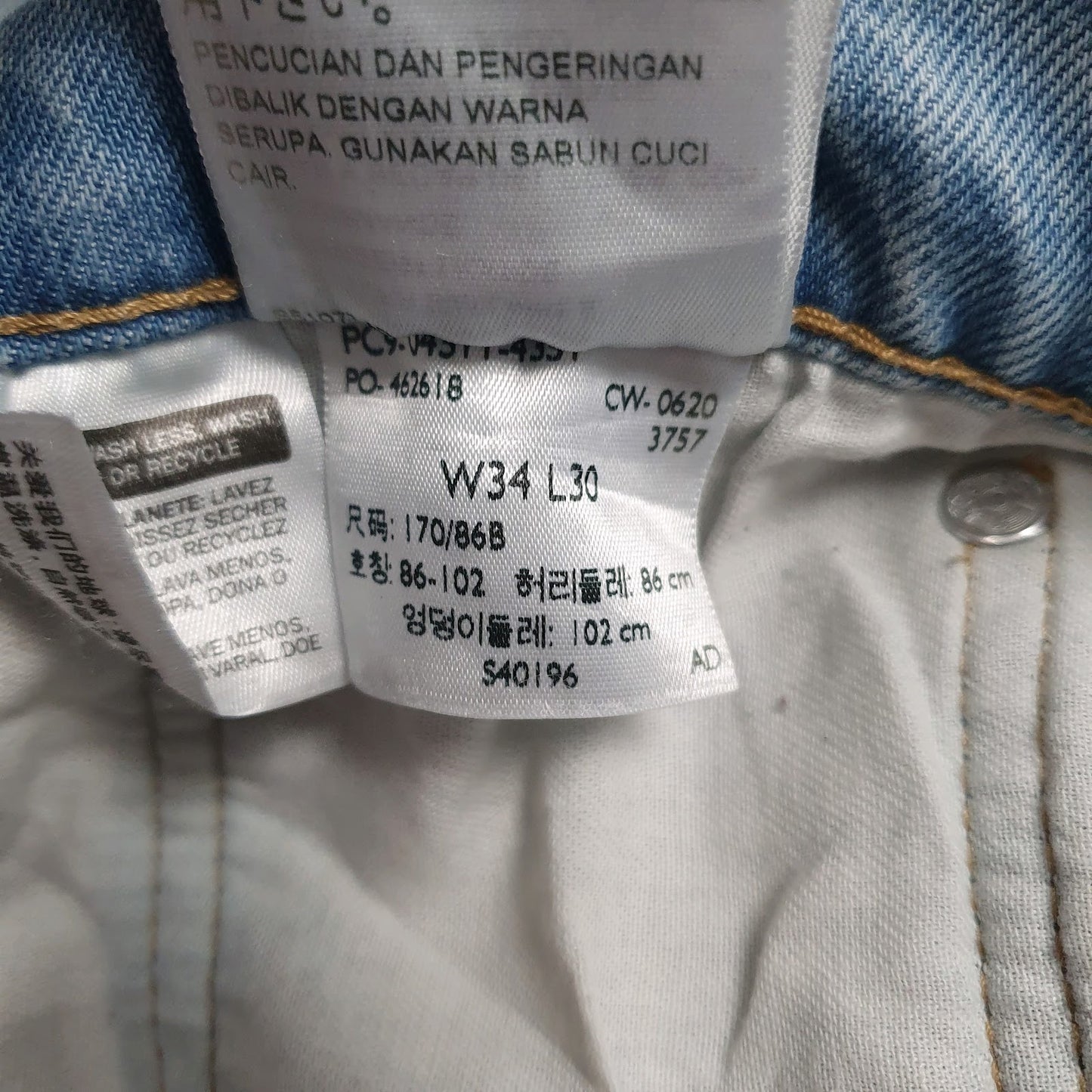 Mens Blue Levis   Jeans