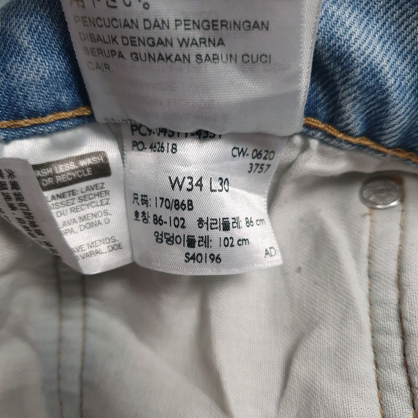 Mens Blue Levis   Jeans