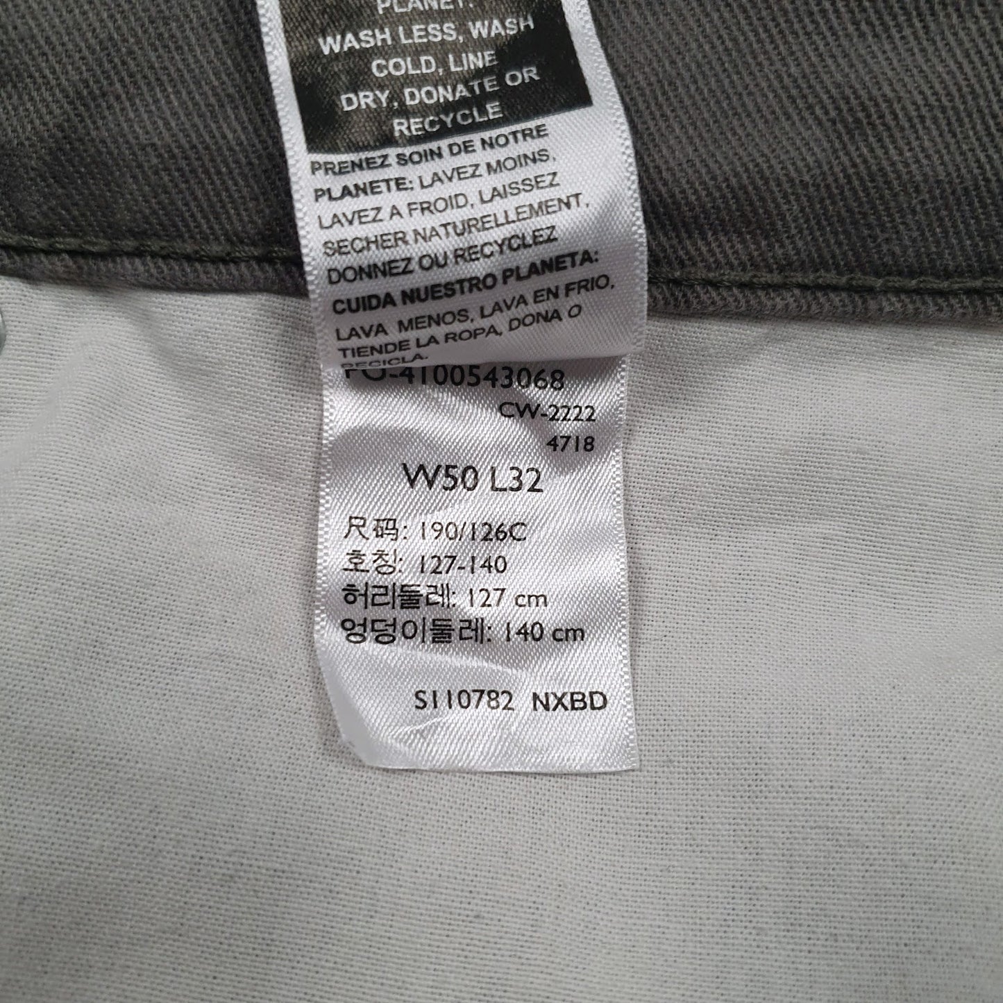 Mens Grey Levis Signature  Jeans
