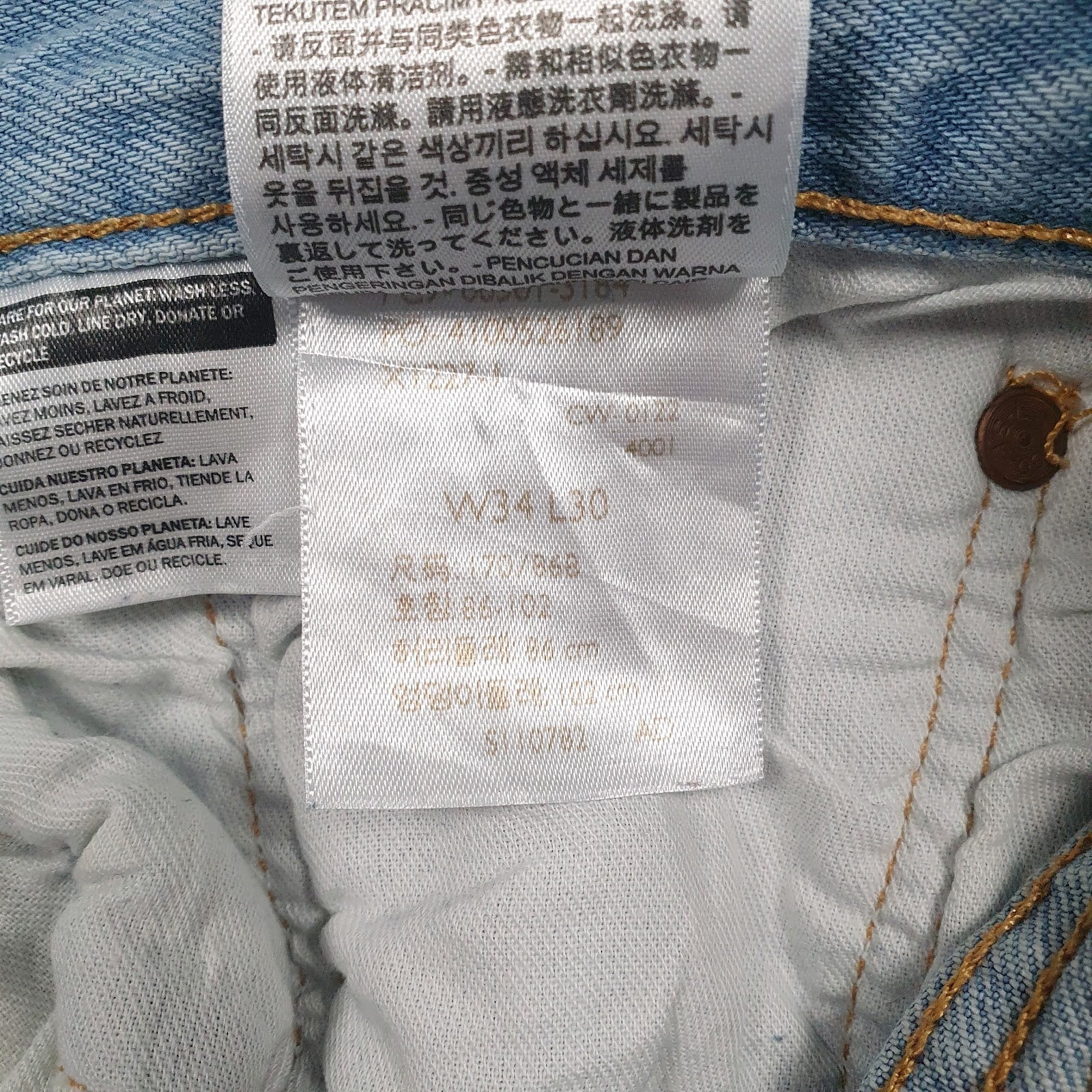 Mens Blue Levis   Jeans