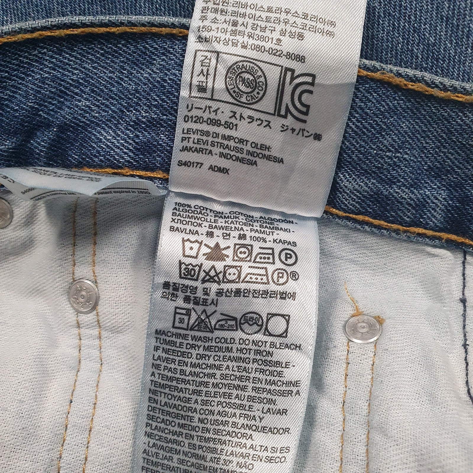 Mens Blue Levis   Jeans