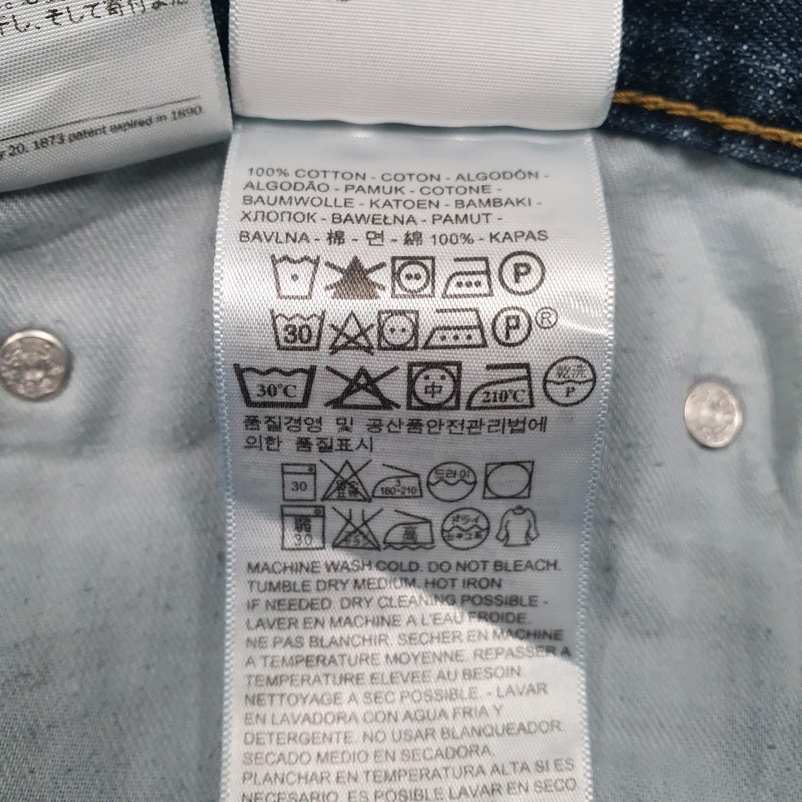 Mens Blue Levis   Jeans