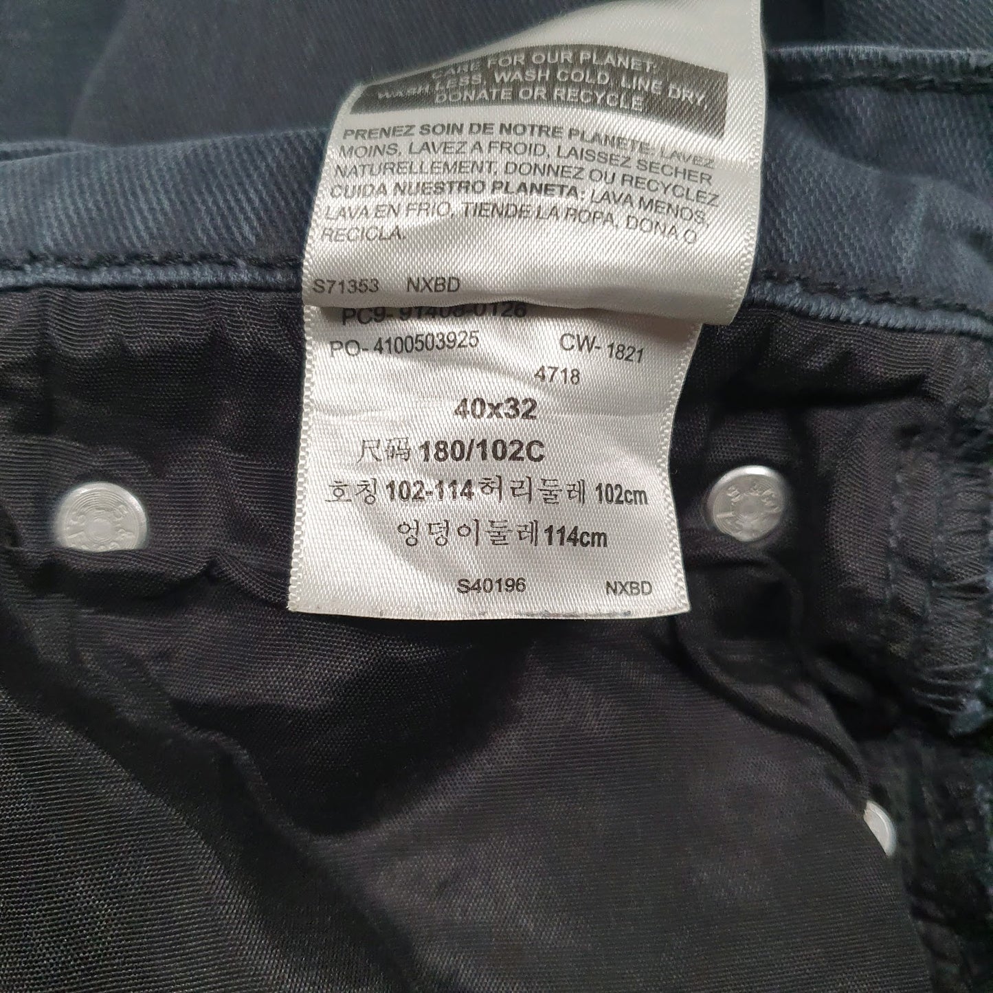 Mens Grey Levis   Jeans