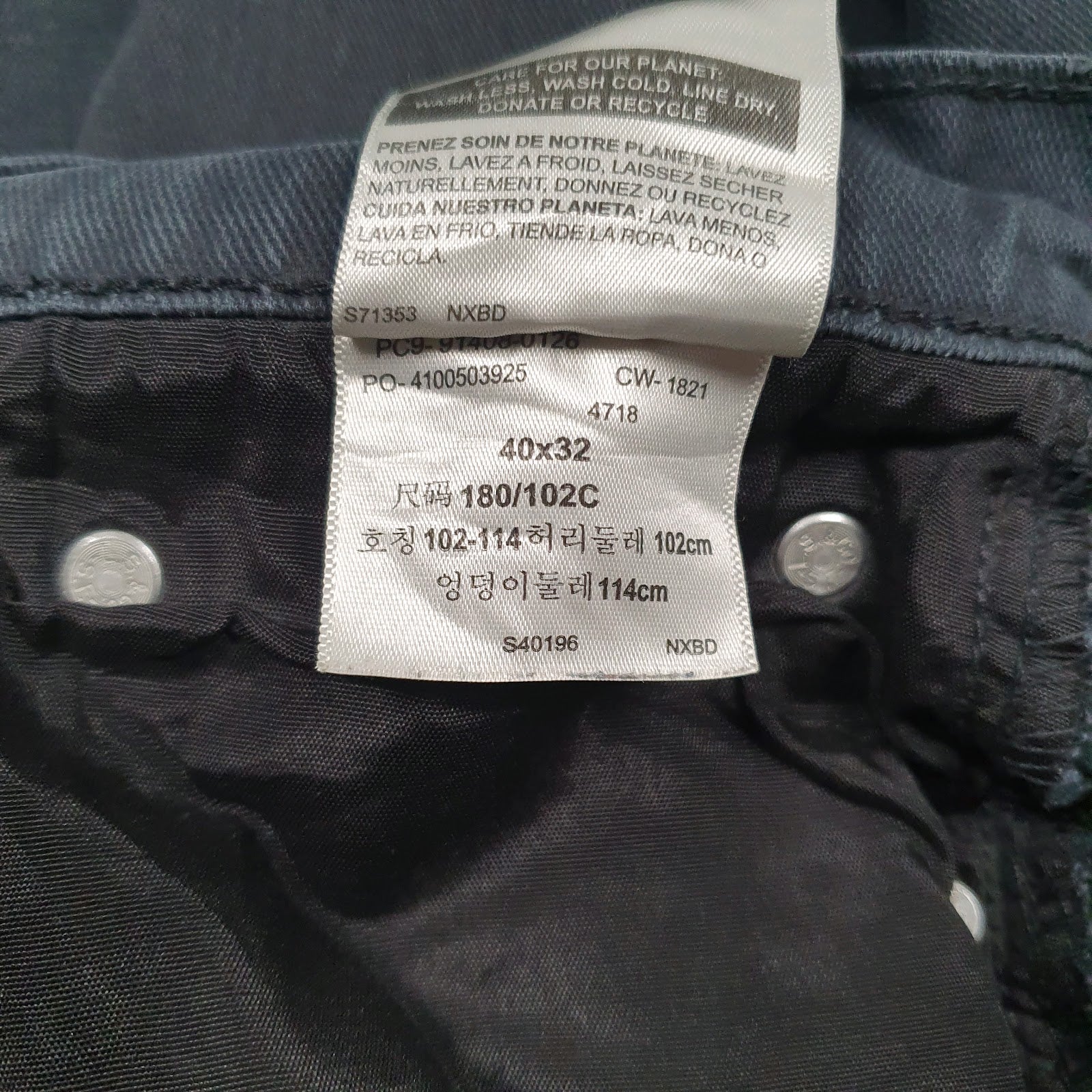 Mens Grey Levis   Jeans