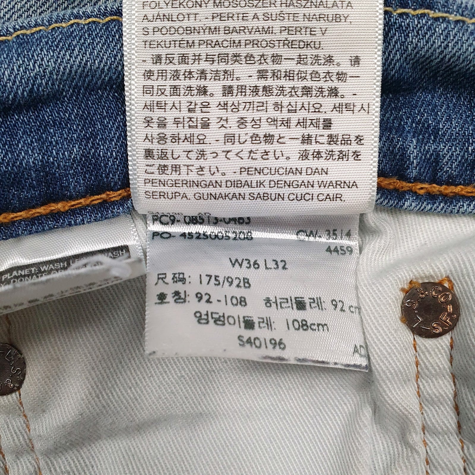 Mens Blue Levis   Jeans