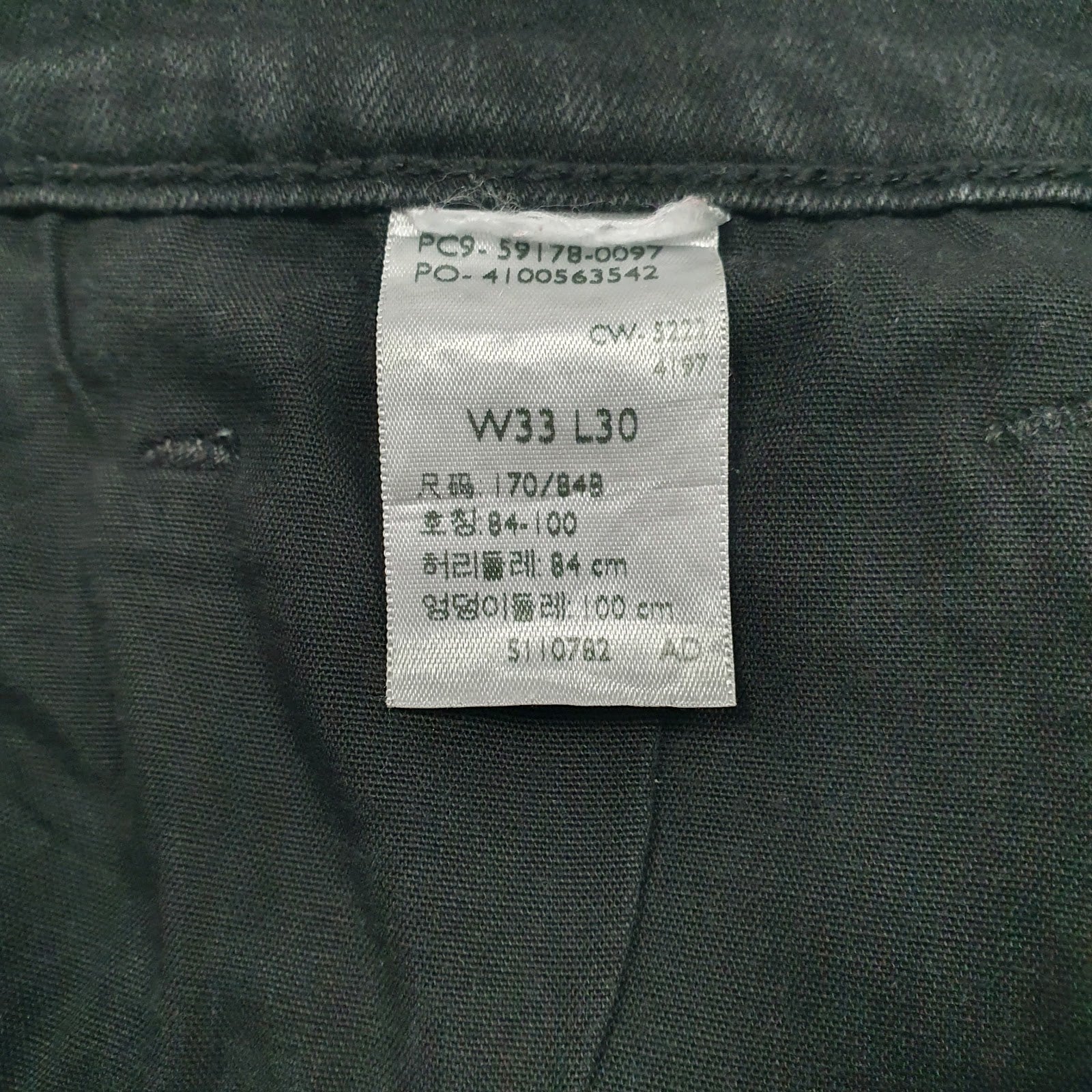 Mens Black Levis   Jeans