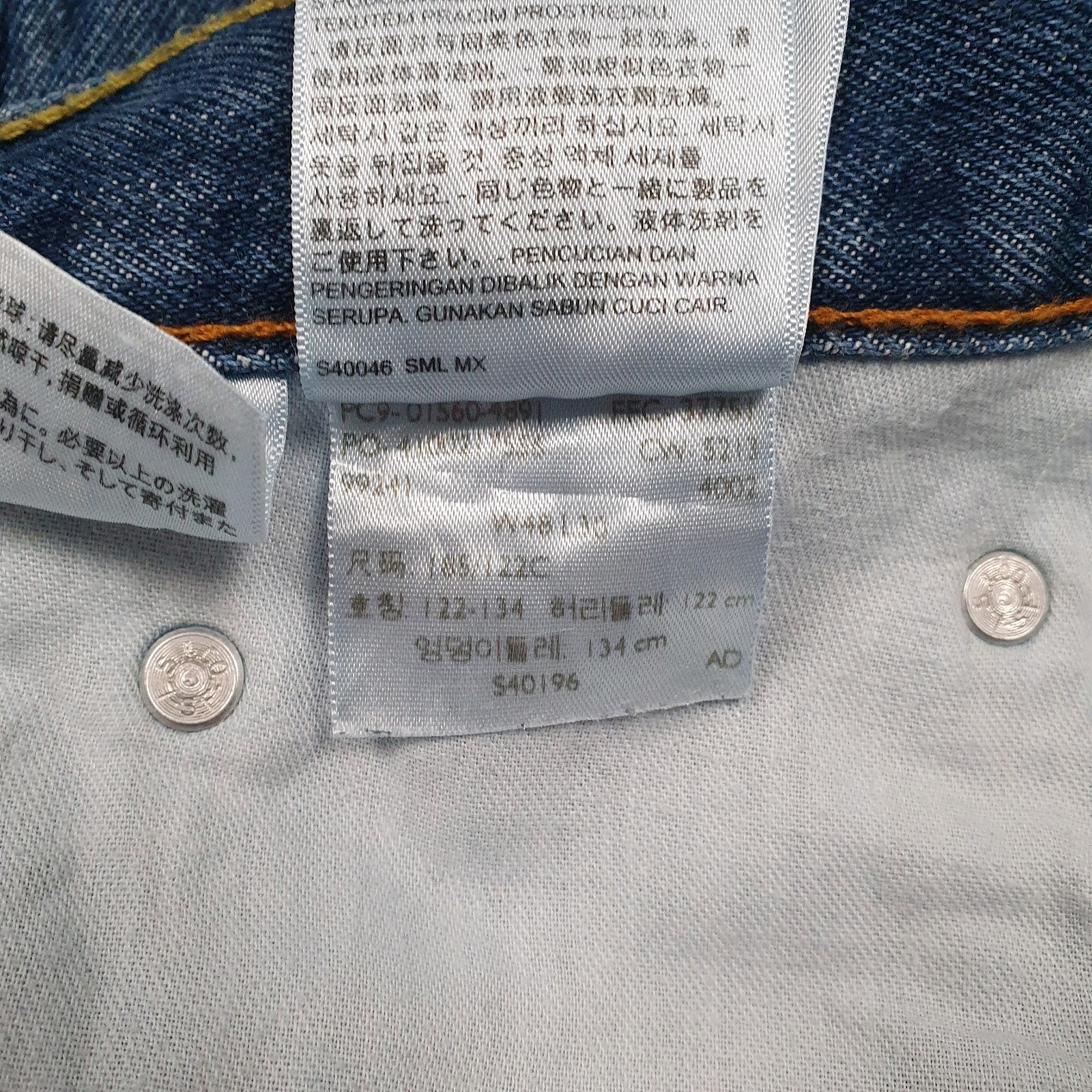 Mens Blue Levis   Jeans