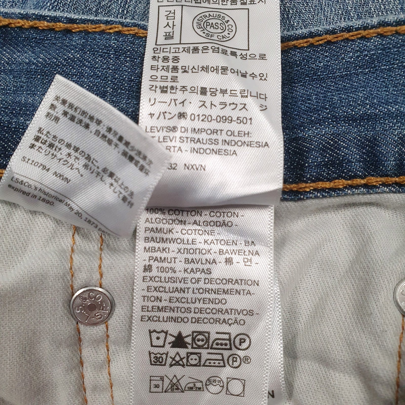 Mens Blue Levis   Jeans