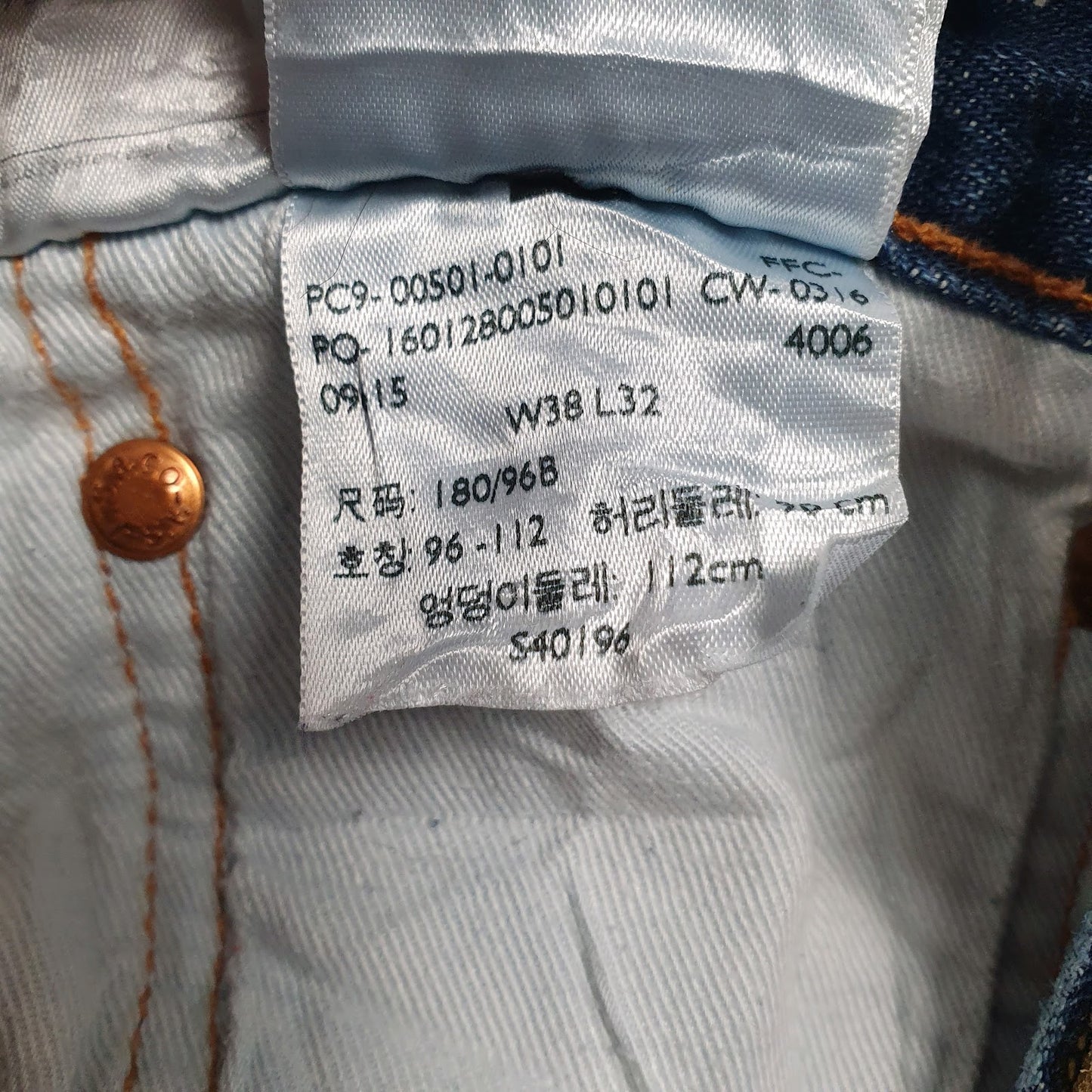 Mens Blue Levis  Hoodie Jeans