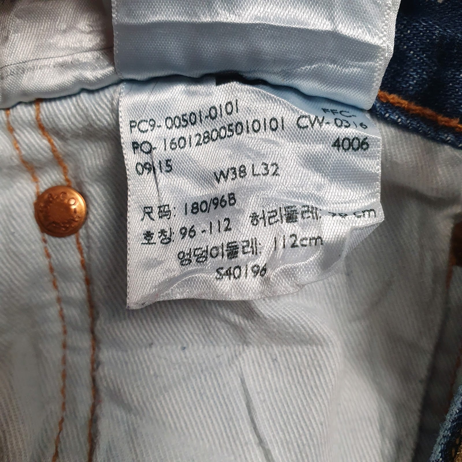 Mens Blue Levis  Hoodie Jeans