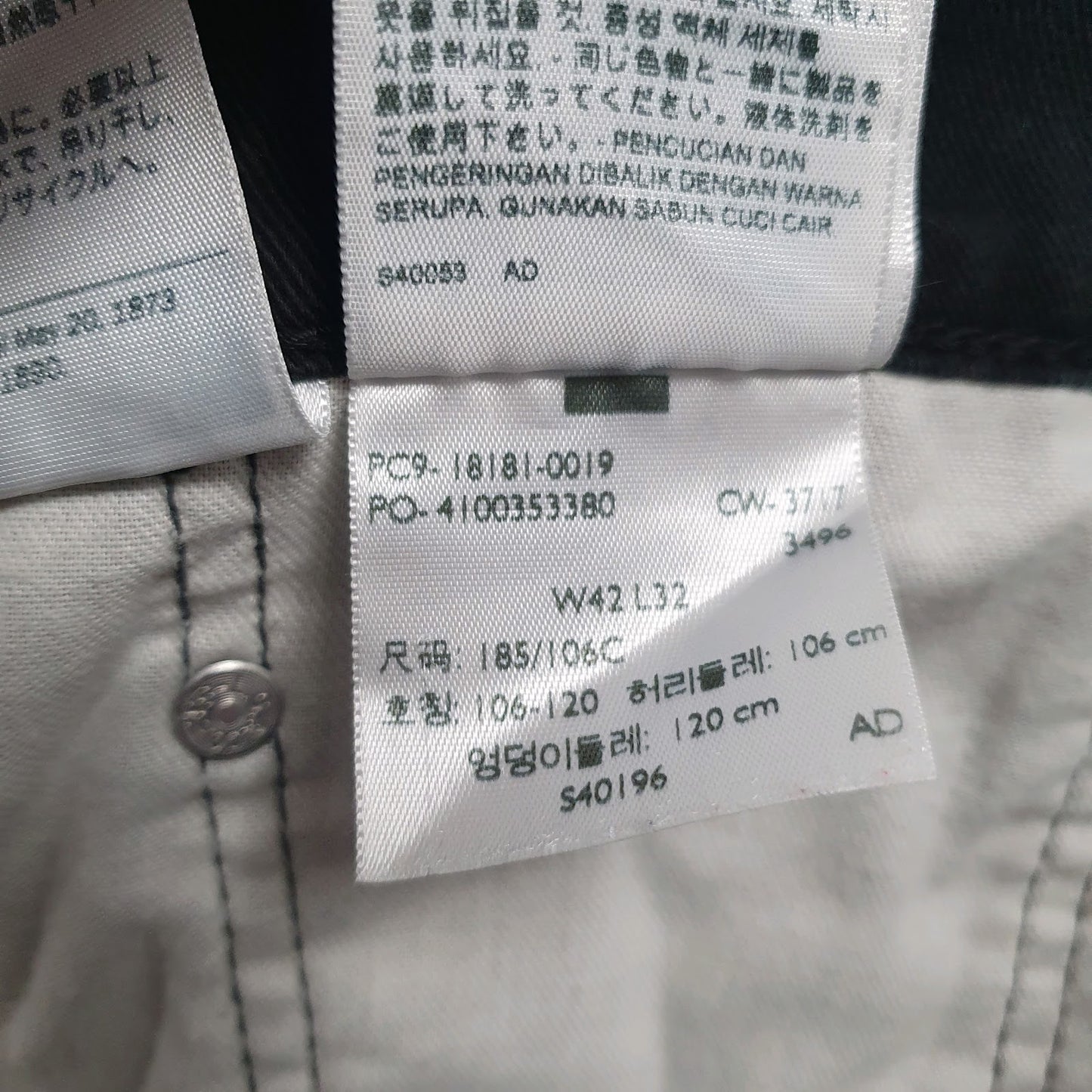 Mens Black Levis   Jeans