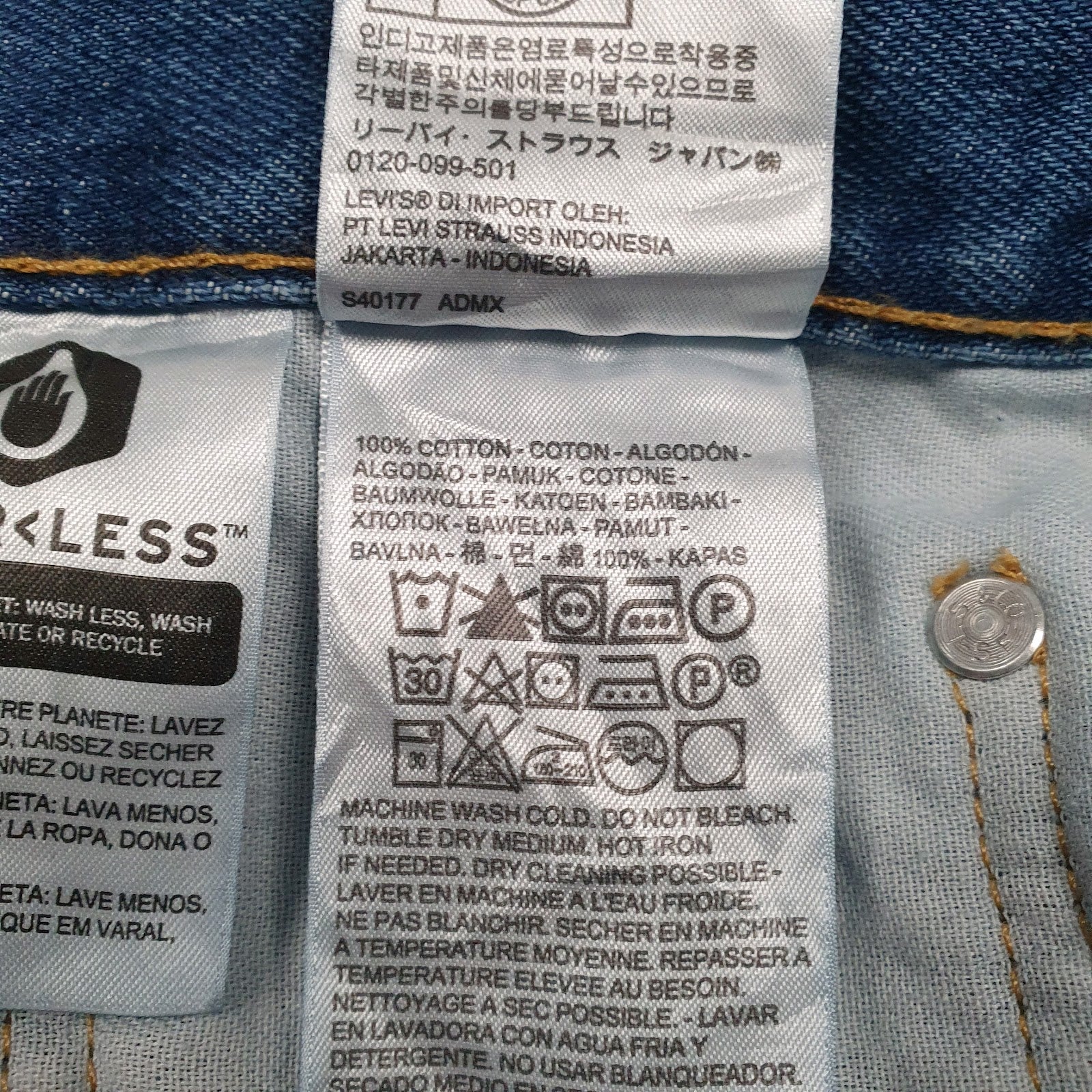 Mens Blue Levis   Jeans