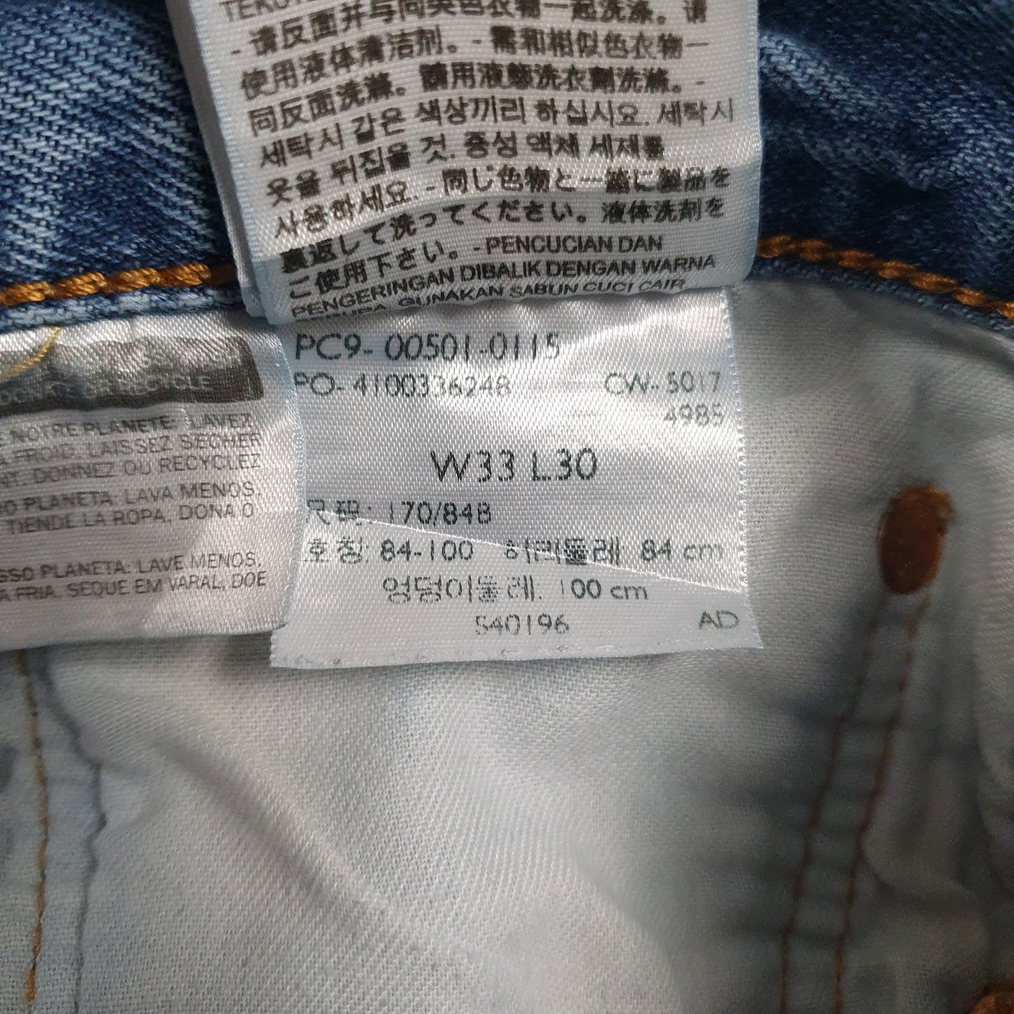 Mens Blue Levis   Jeans
