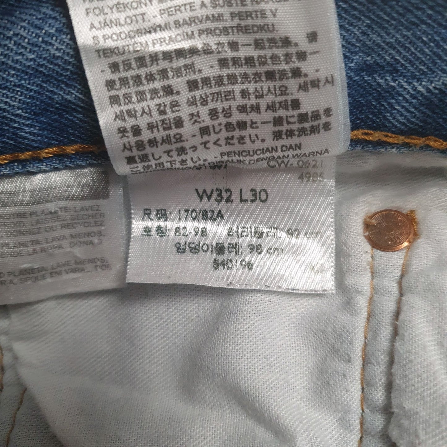 Mens Blue Levis   Jeans