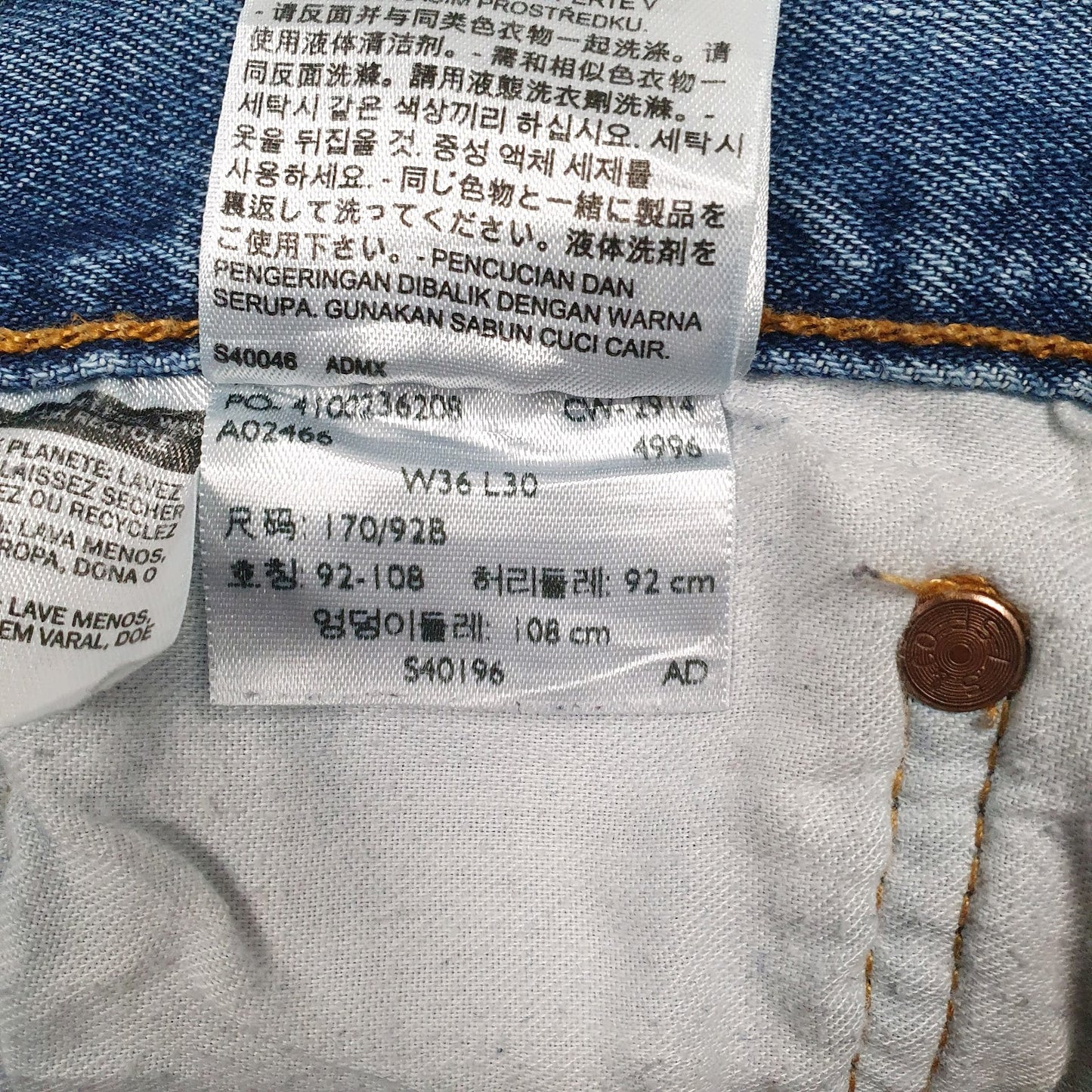 Mens Blue Levis   Jeans