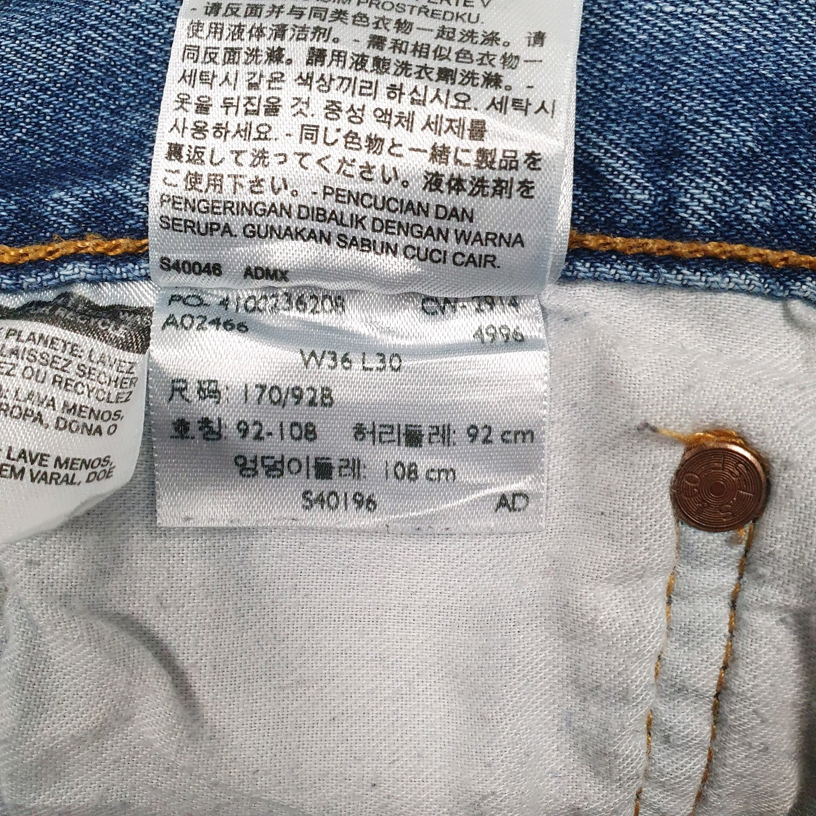 Mens Blue Levis   Jeans