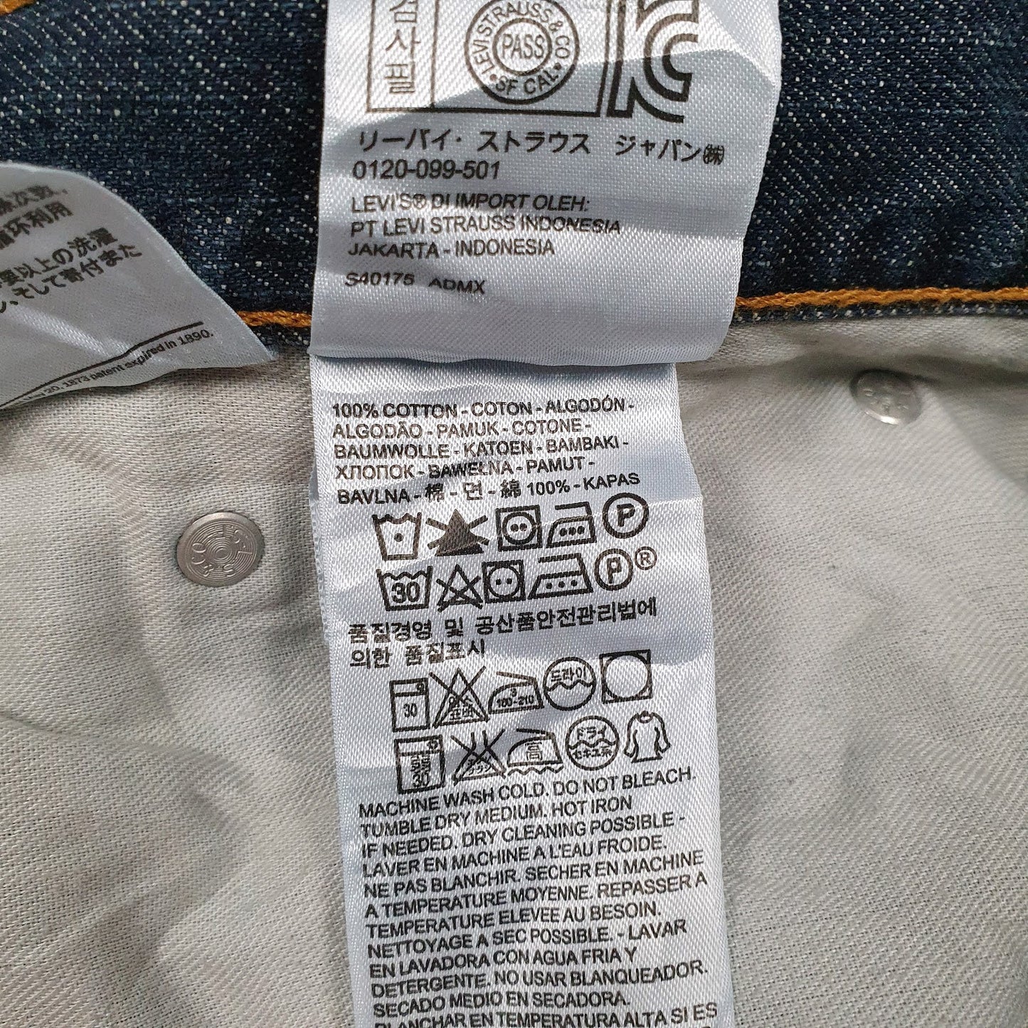 Mens Blue Levis   Jeans