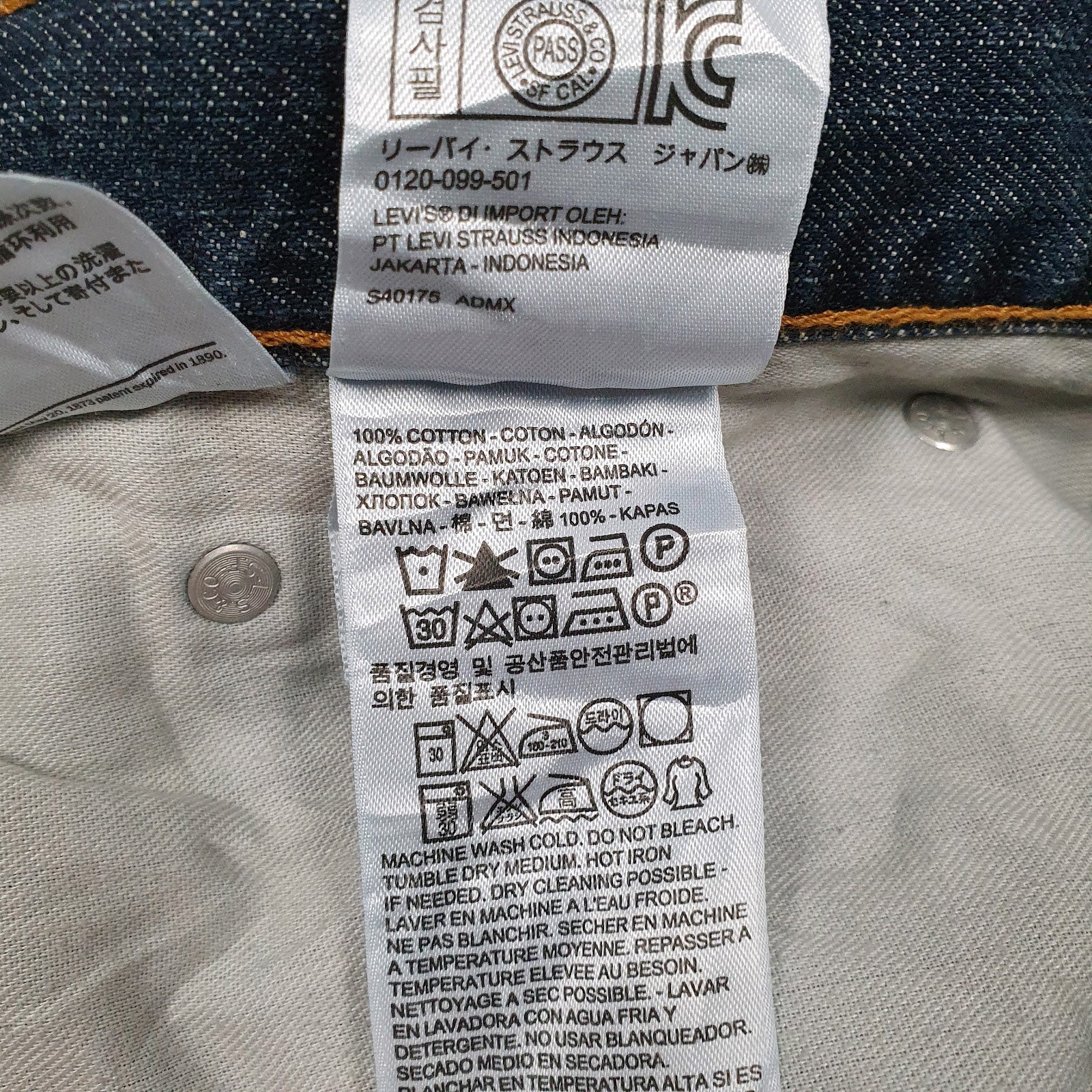 Mens Blue Levis   Jeans