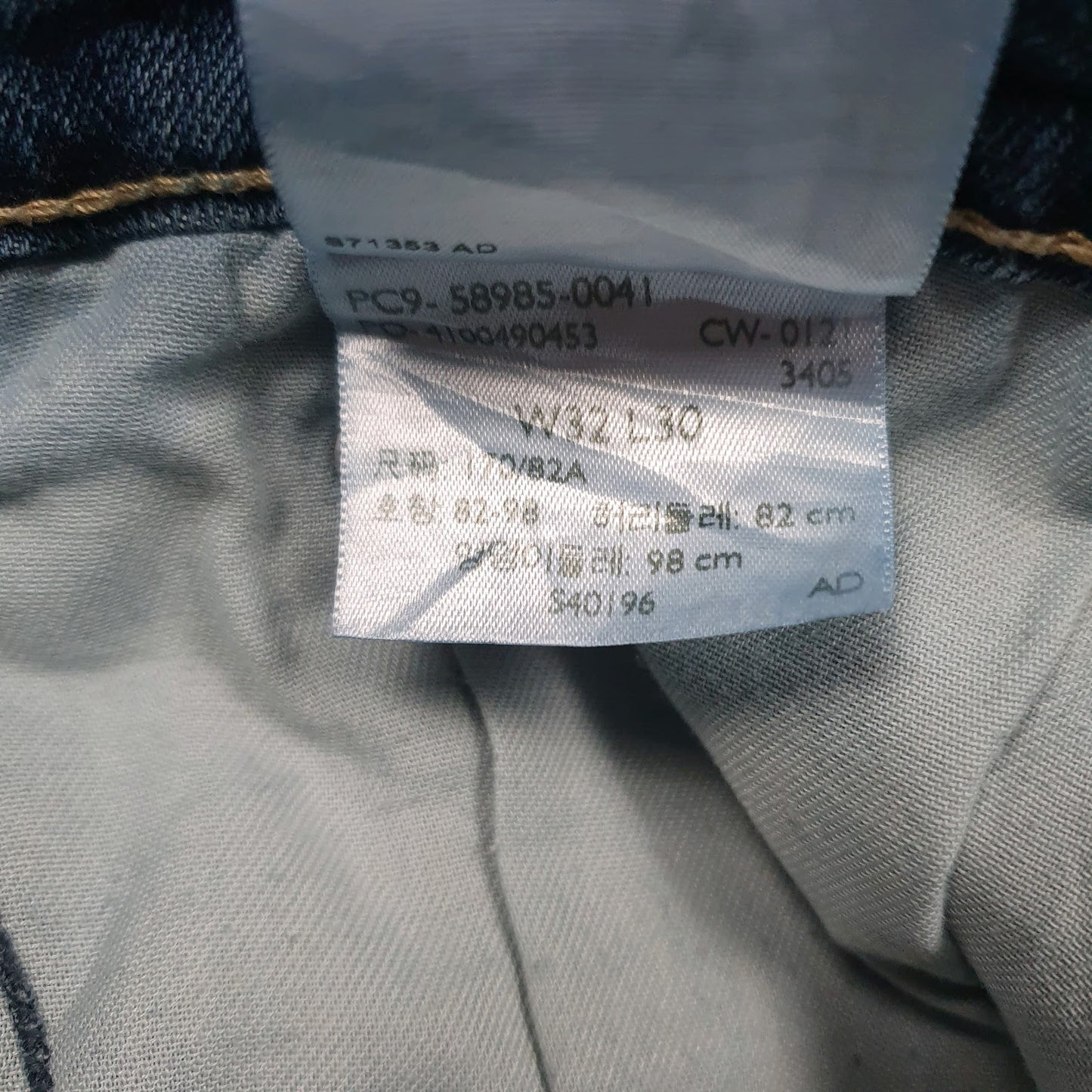 Mens Blue Levis   Jeans