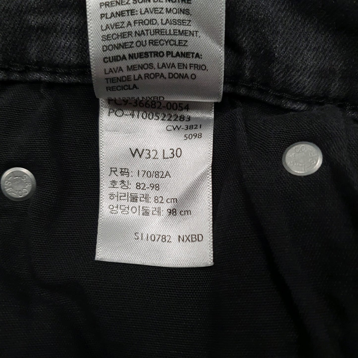 Mens Grey Levis   Jeans