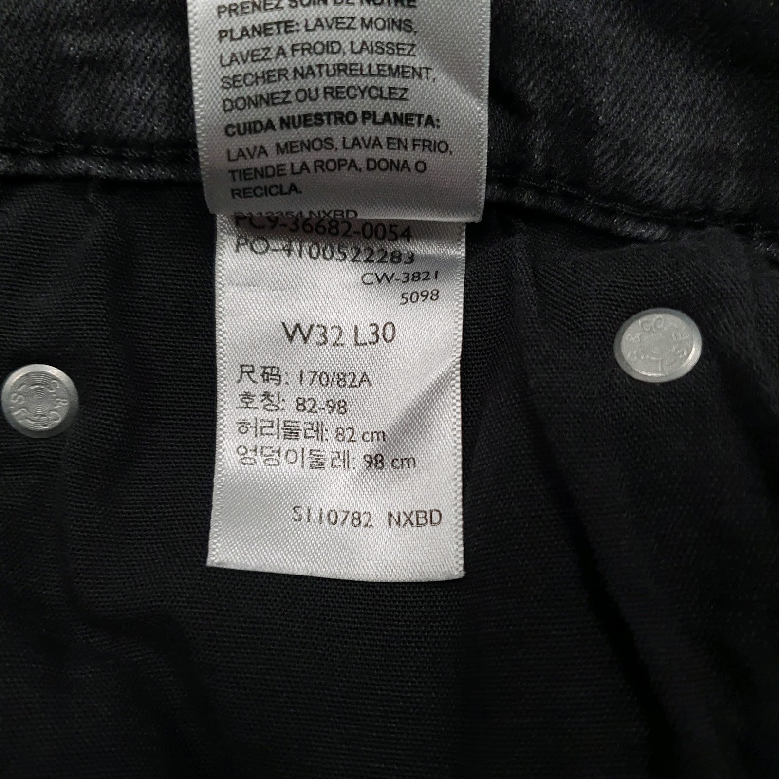 Mens Grey Levis   Jeans