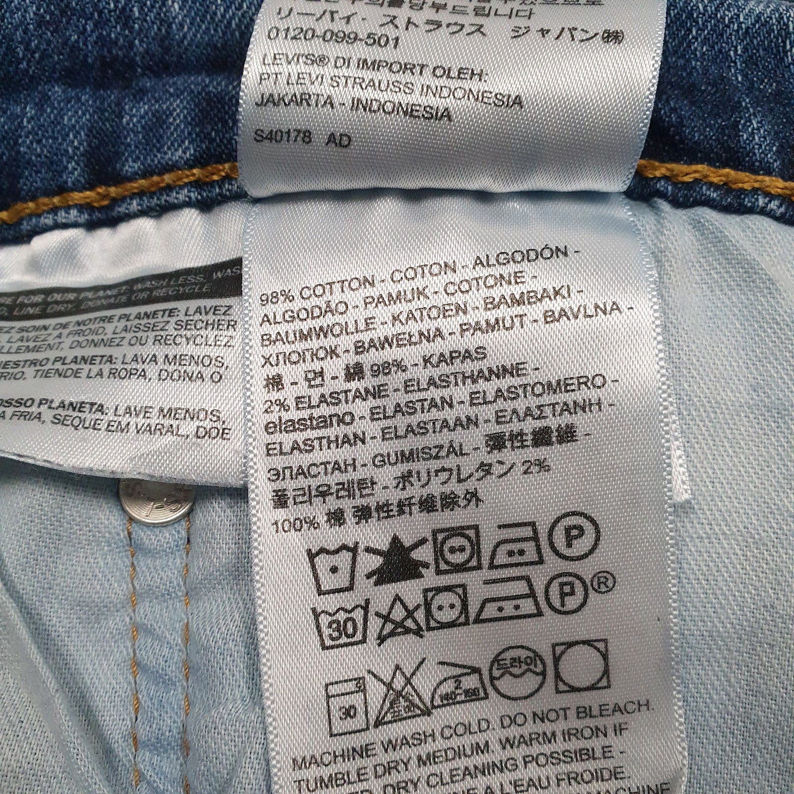 Mens Blue Levis   Jeans