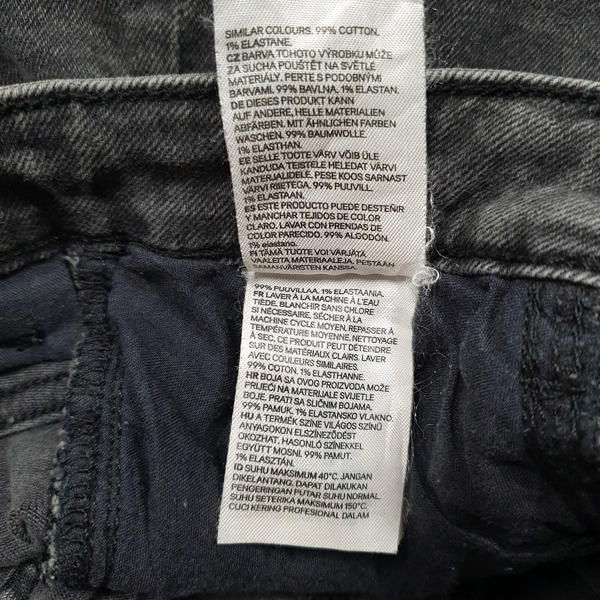 Womens Grey H&M   Jeans