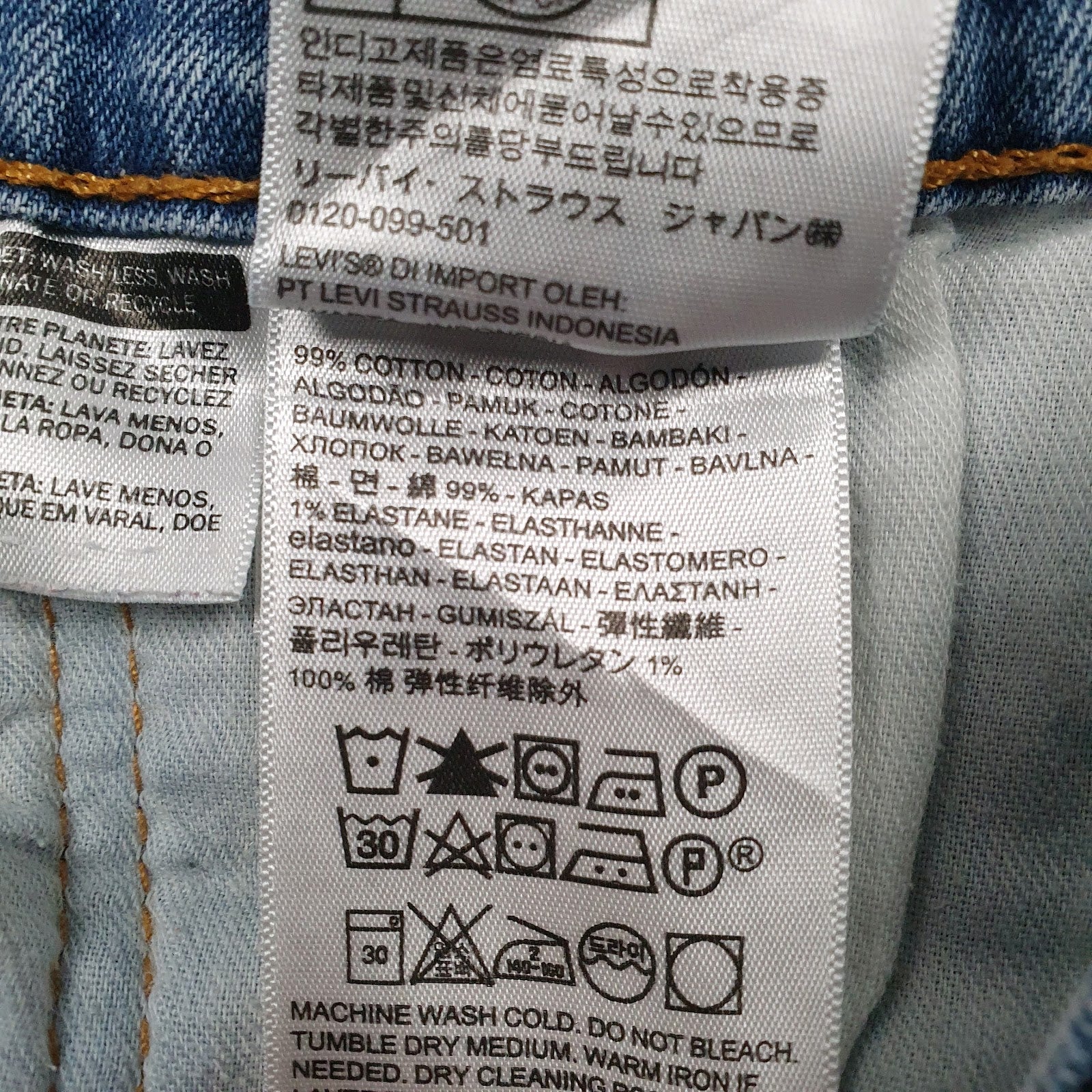 Mens Blue Levis   Jeans