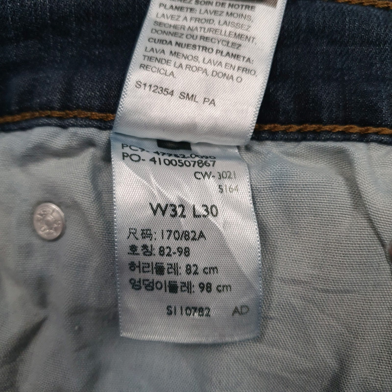 Mens Blue Levis   Jeans
