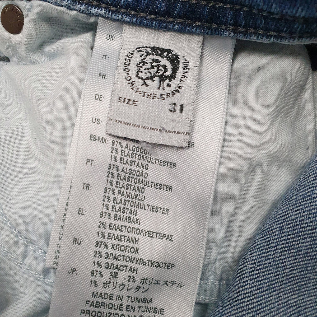 Mens Blue Diesel Industry Distressed  Jeans