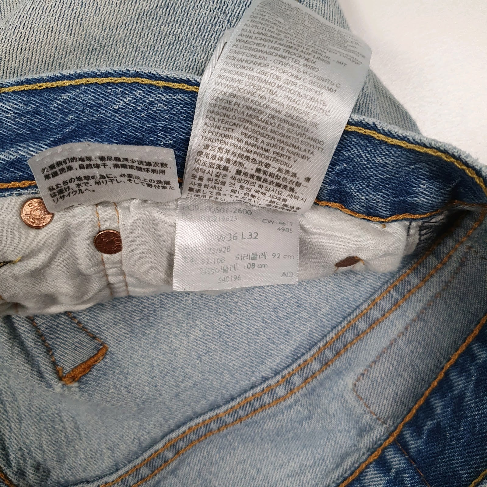 Mens Blue Levis   Jeans