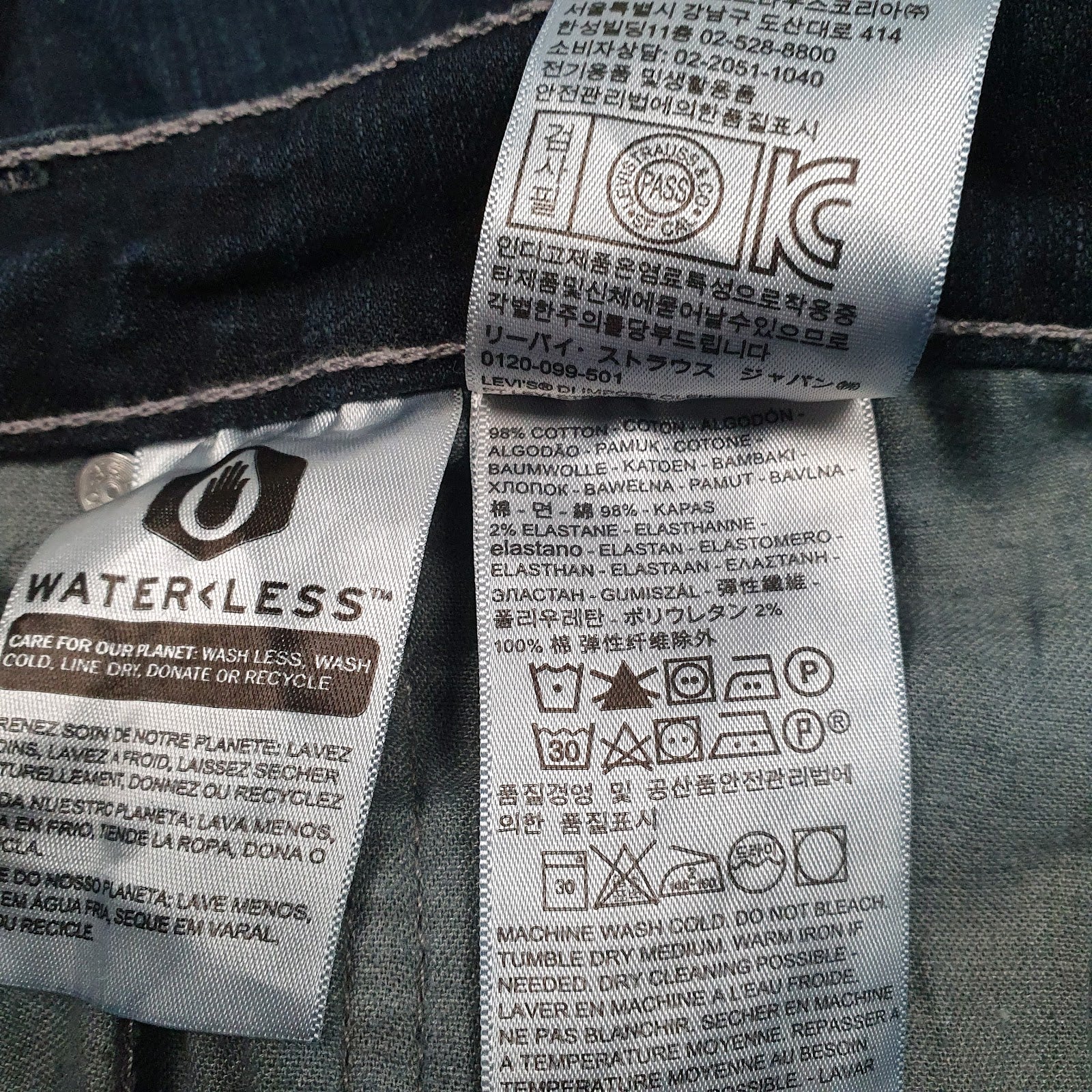 Mens Blue Levis   Jeans