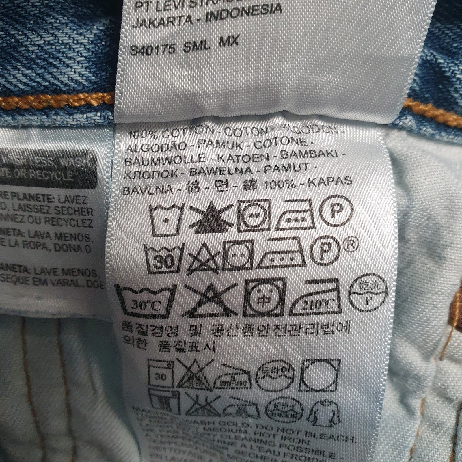 Mens Blue Levis   Jeans