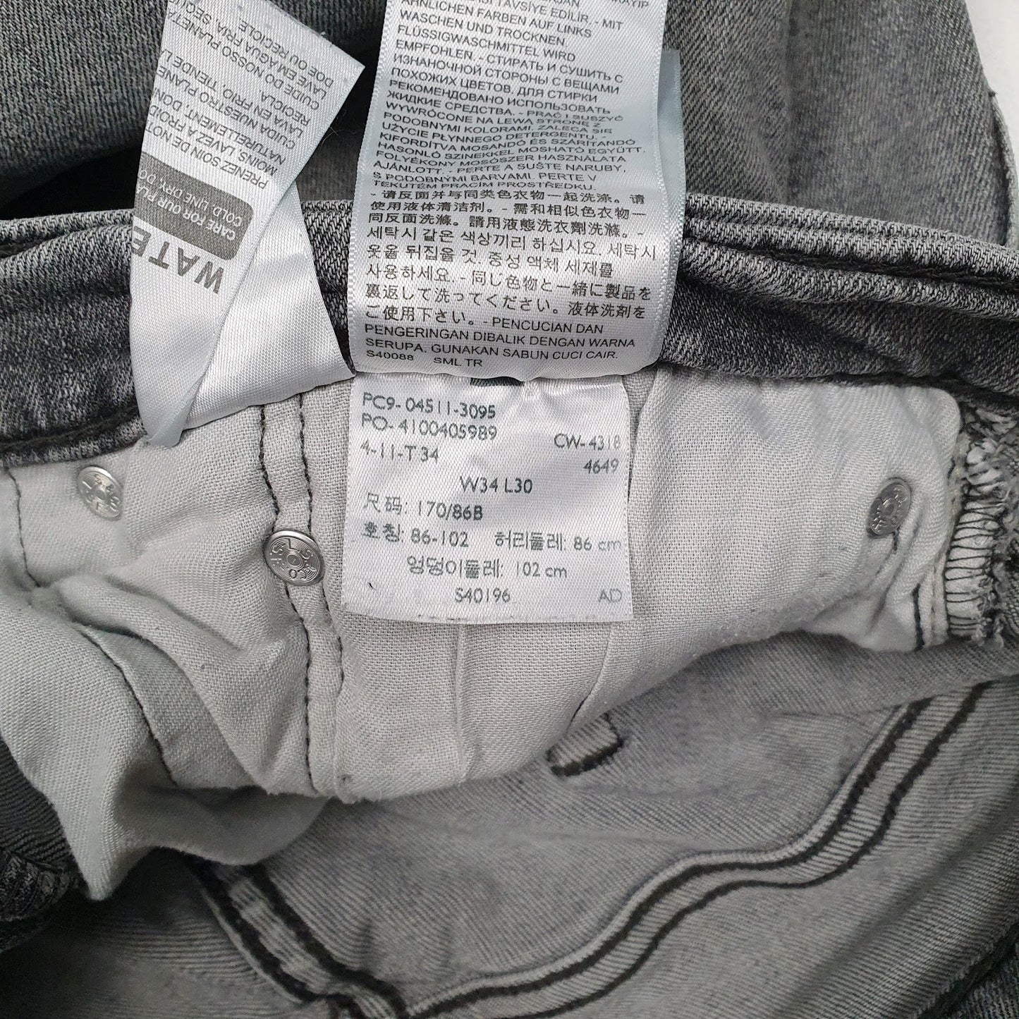 Mens Grey Levis   Jeans