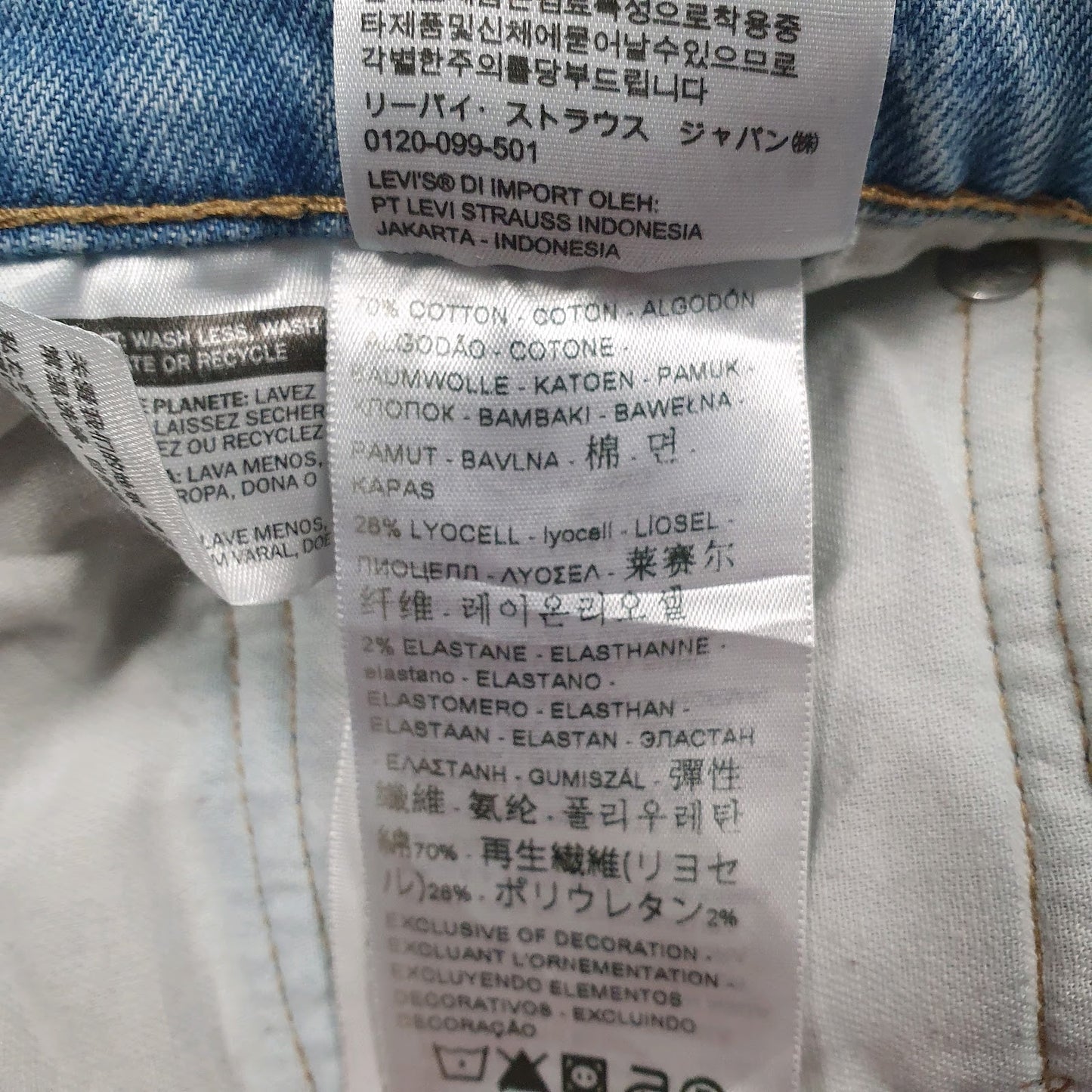 Mens Blue Levis   Jeans